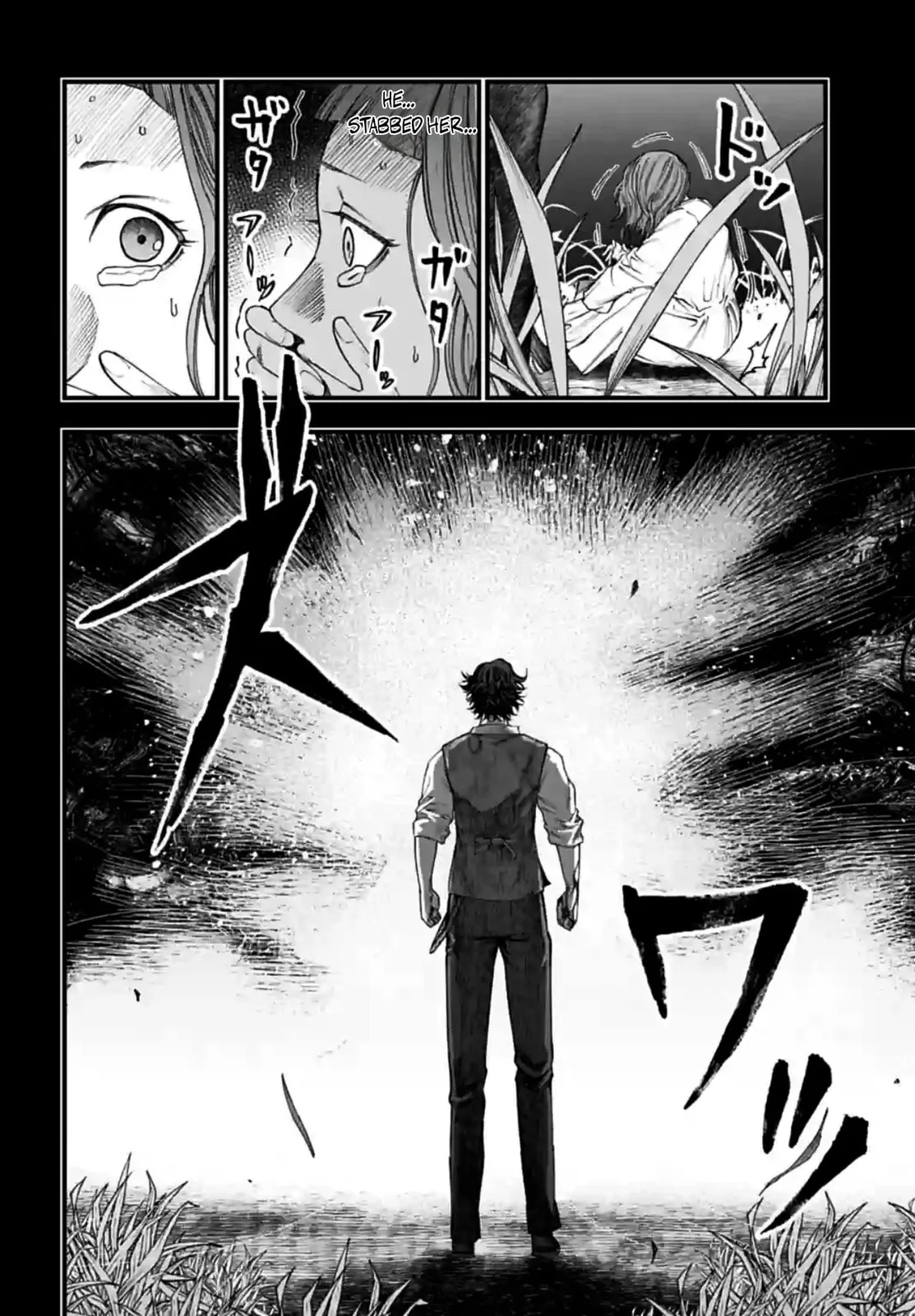 Record of Ragnarok: The Jack the Ripper Case Files, chapter 11, page 3