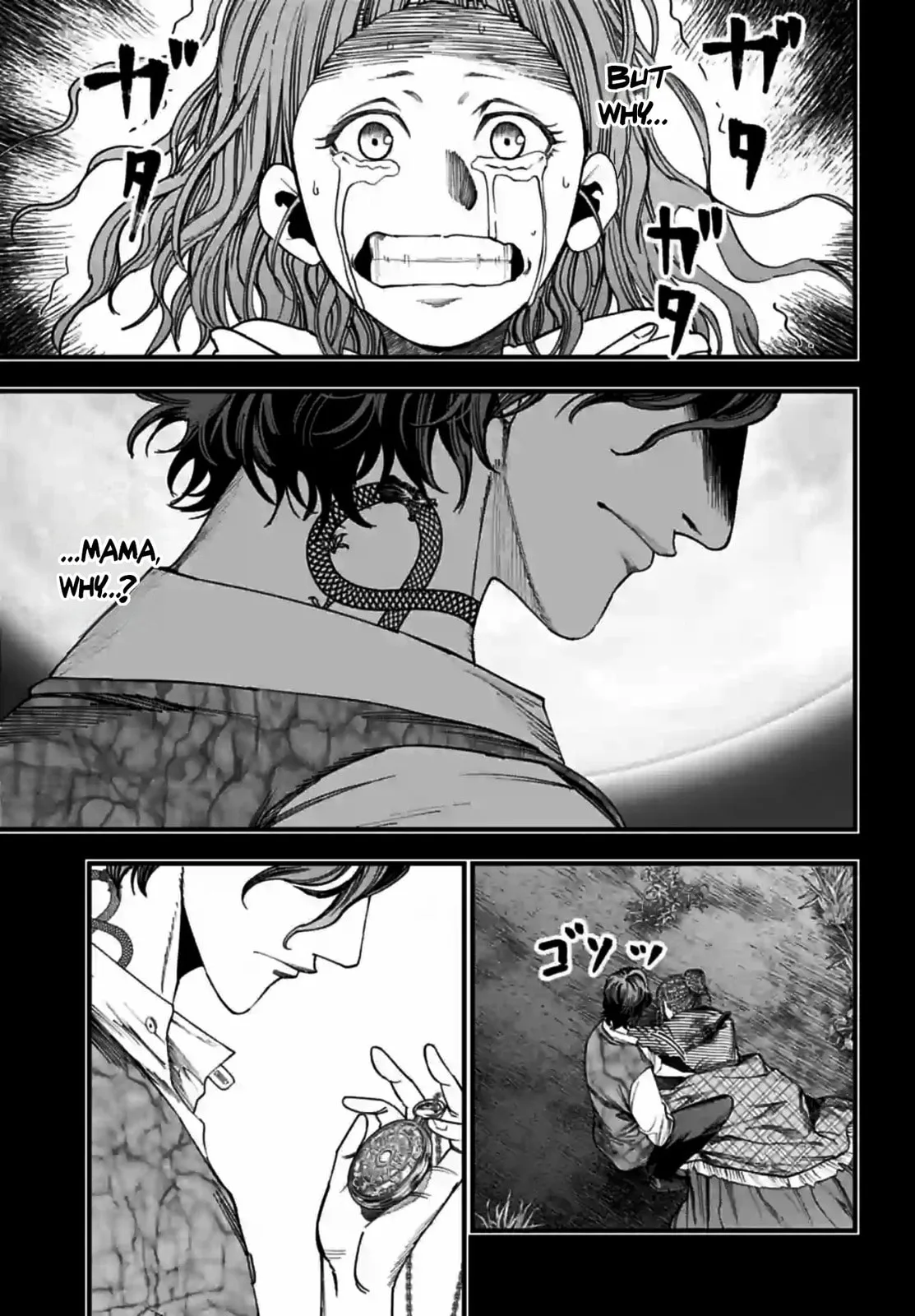 Record of Ragnarok: The Jack the Ripper Case Files, chapter 11, page 4