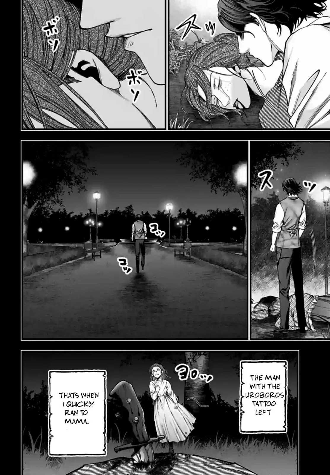 Record of Ragnarok: The Jack the Ripper Case Files, chapter 11, page 5