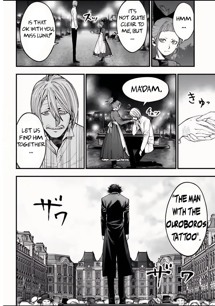 Record of Ragnarok: The Jack the Ripper Case Files, chapter 12, page 2