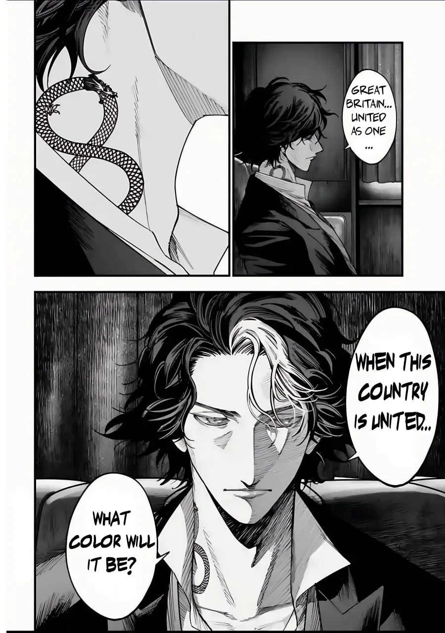 Record of Ragnarok: The Jack the Ripper Case Files, chapter 12, page 8
