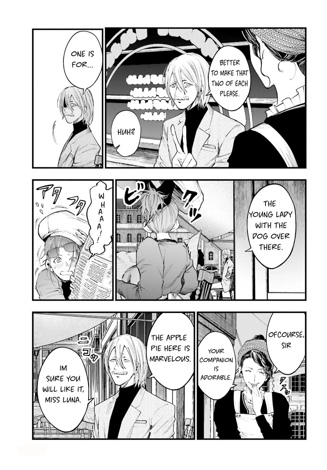 Record of Ragnarok: The Jack the Ripper Case Files, chapter 13, page 3