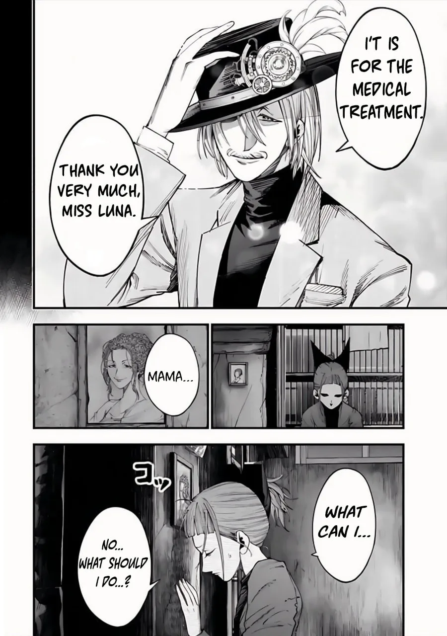 Record of Ragnarok: The Jack the Ripper Case Files, chapter 14, page 5
