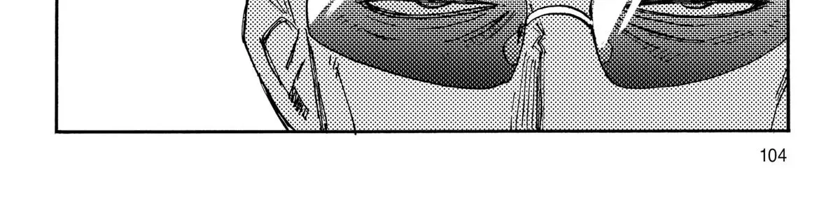 Rairairai, chapter 23, page 21
