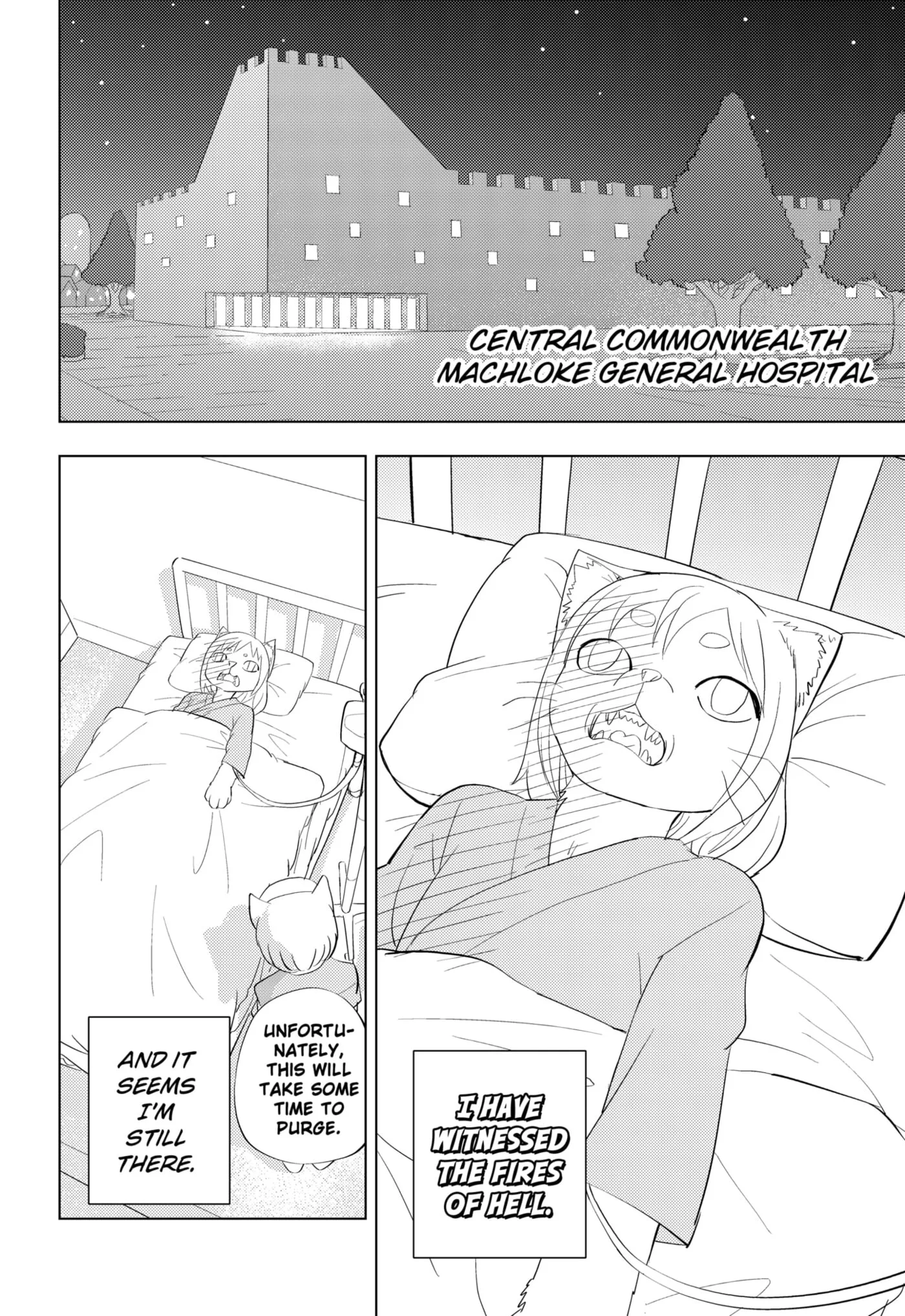 Hitoner, chapter 1, page 6