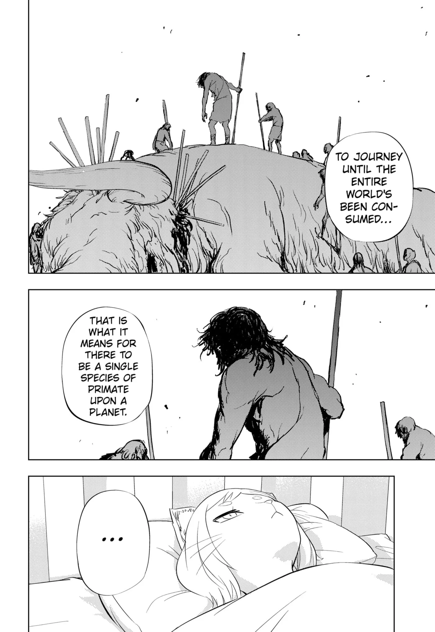 Hitoner, chapter 1, page 10