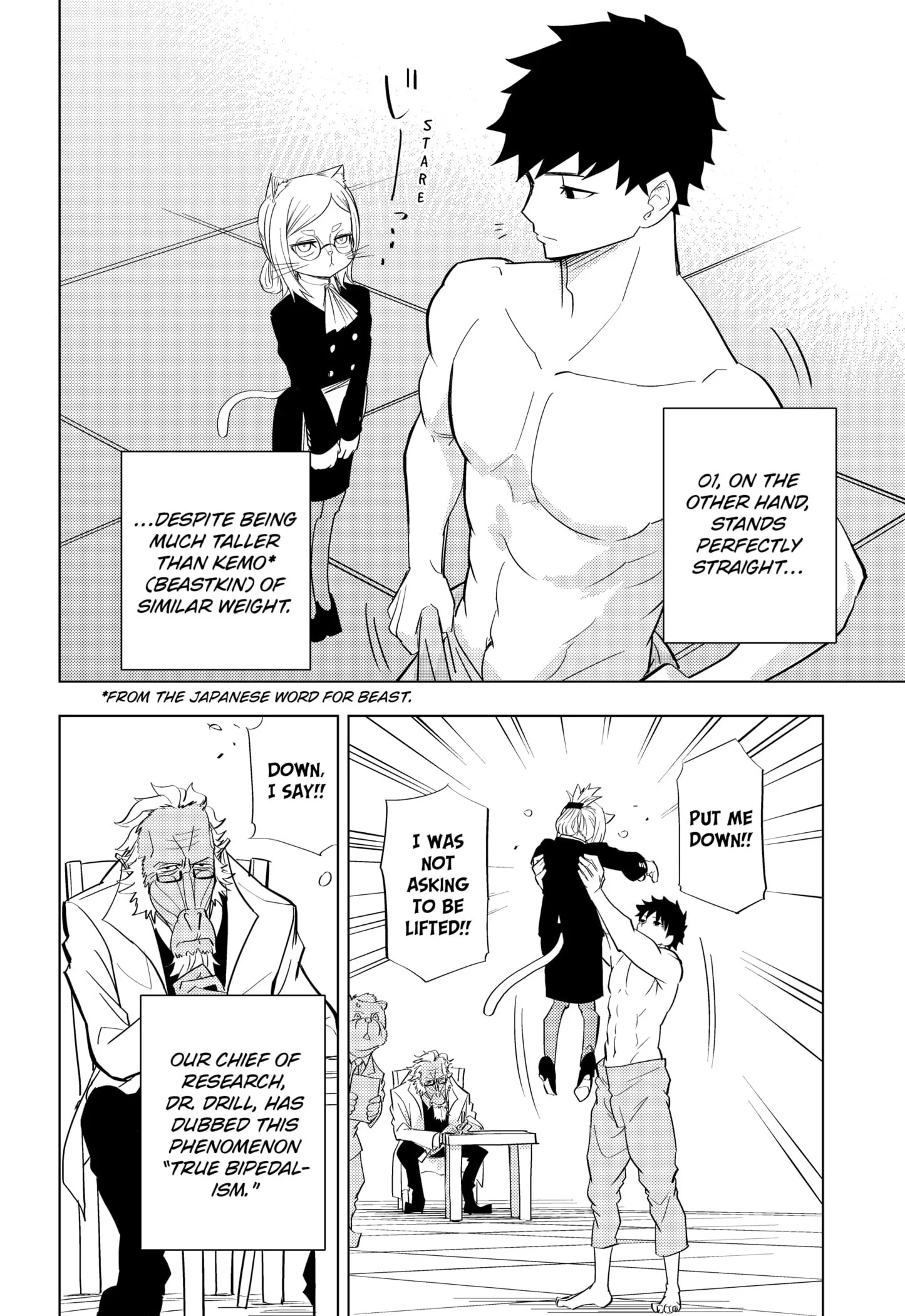 Hitoner, chapter 2, page 8