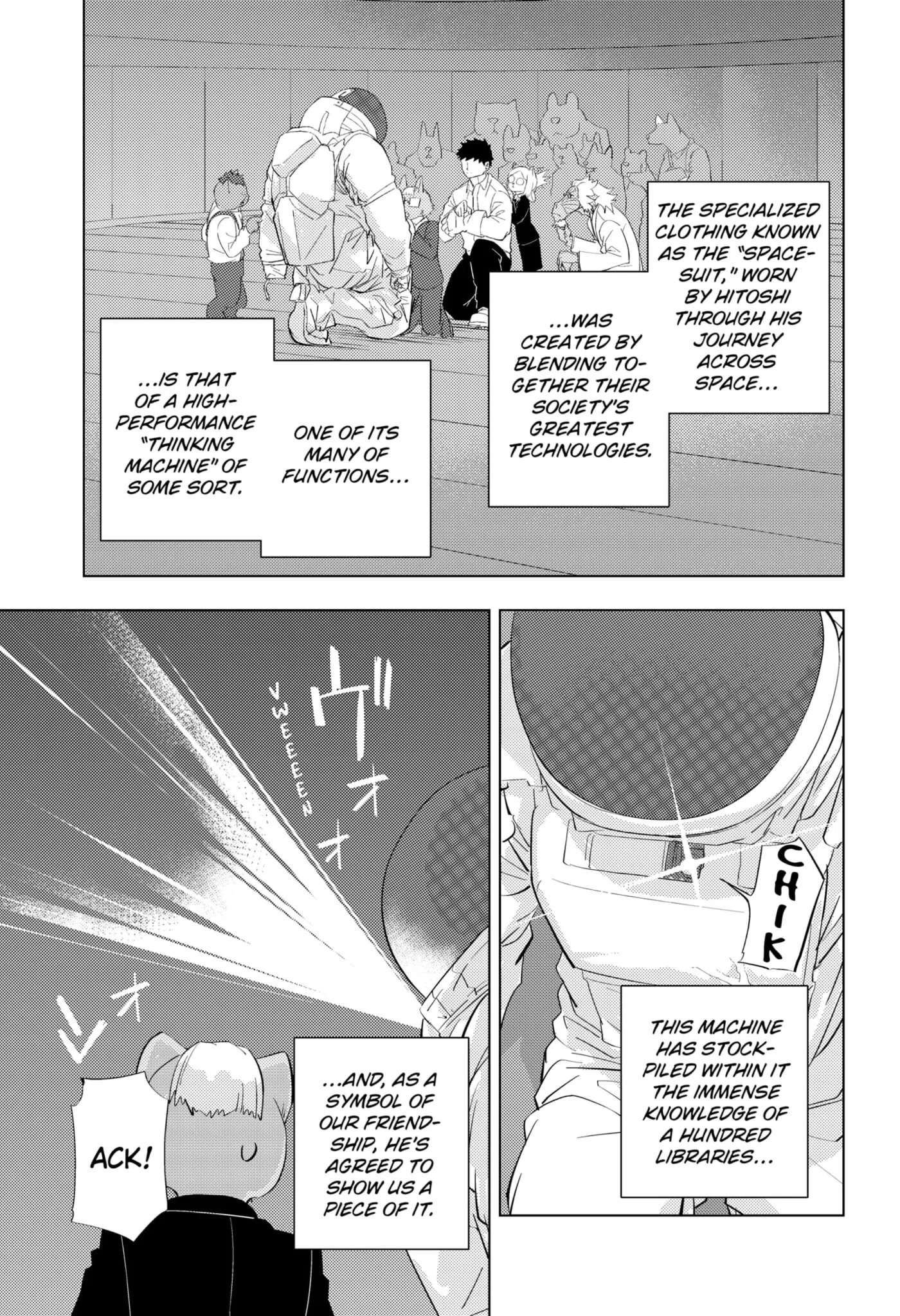 Hitoner, chapter 3, page 7