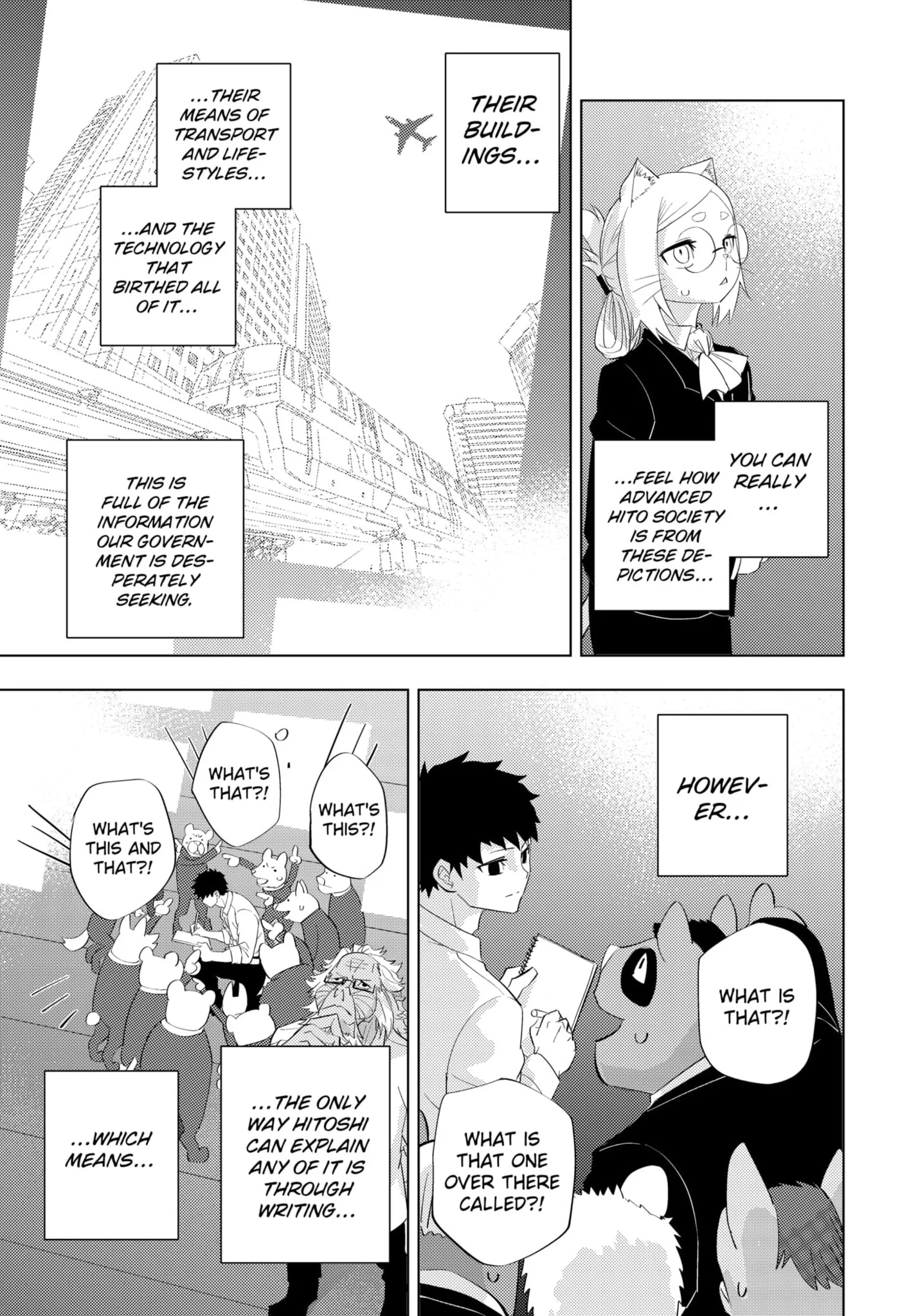 Hitoner, chapter 3, page 9
