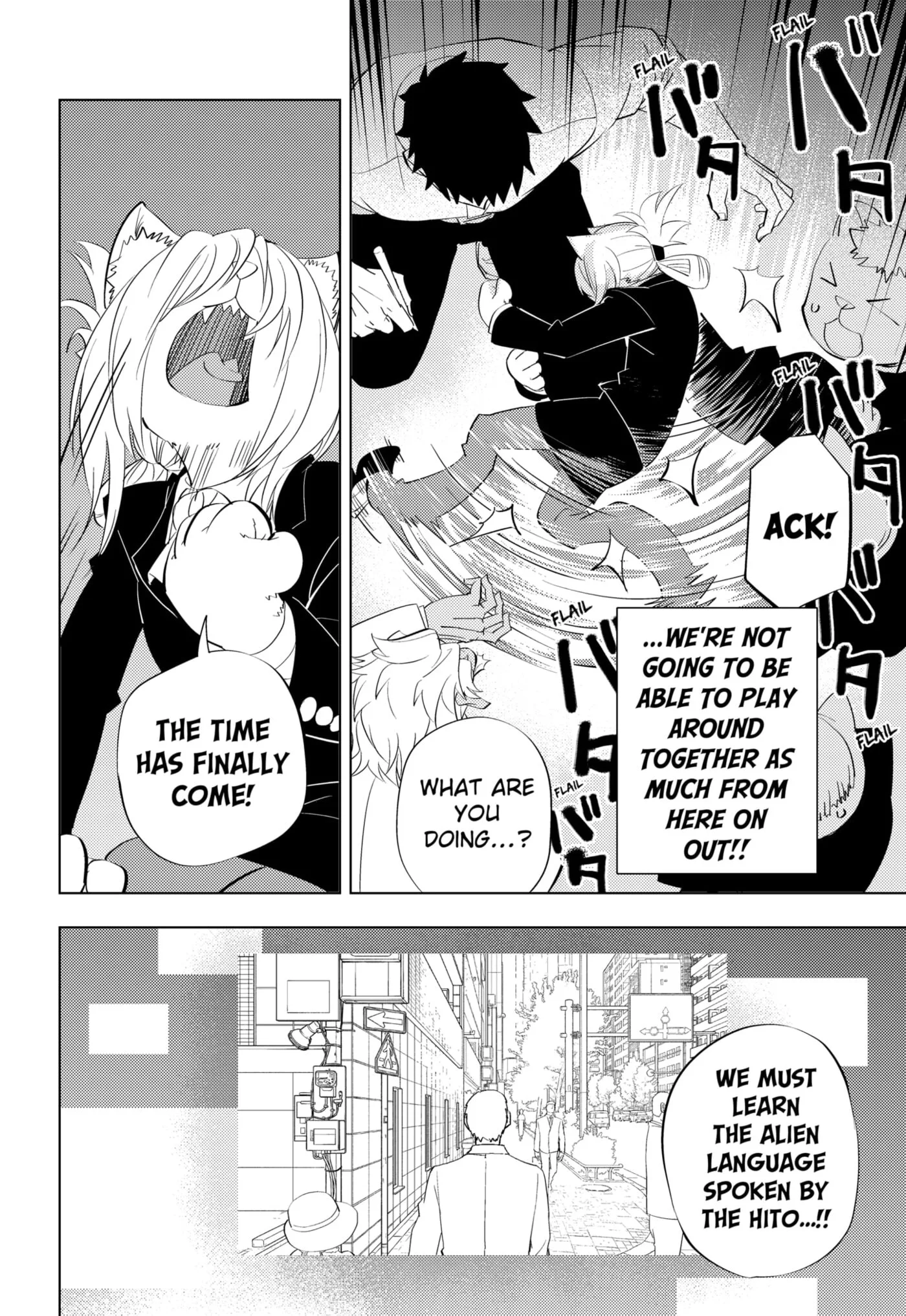 Hitoner, chapter 3, page 10