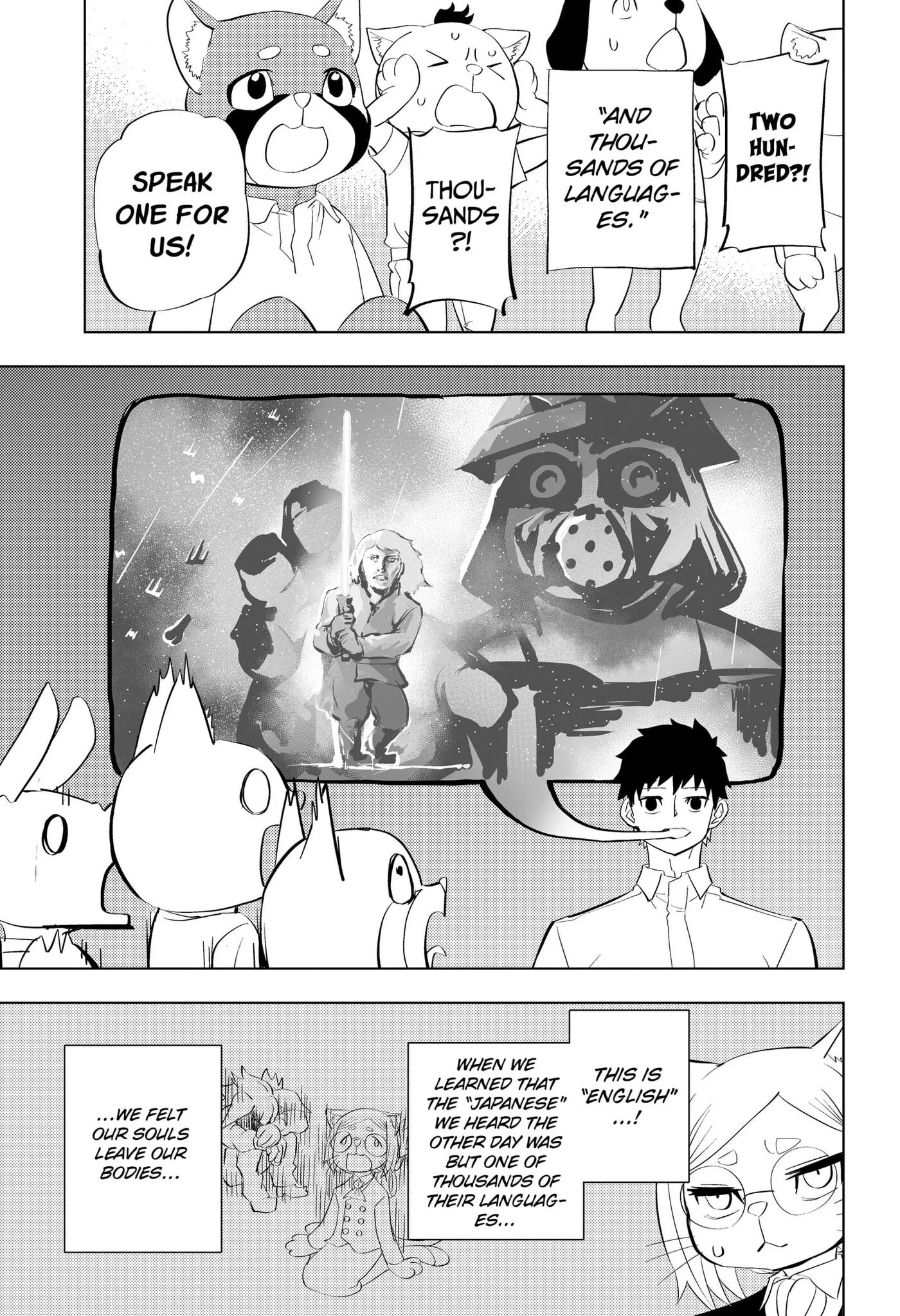 Hitoner, chapter 4, page 10