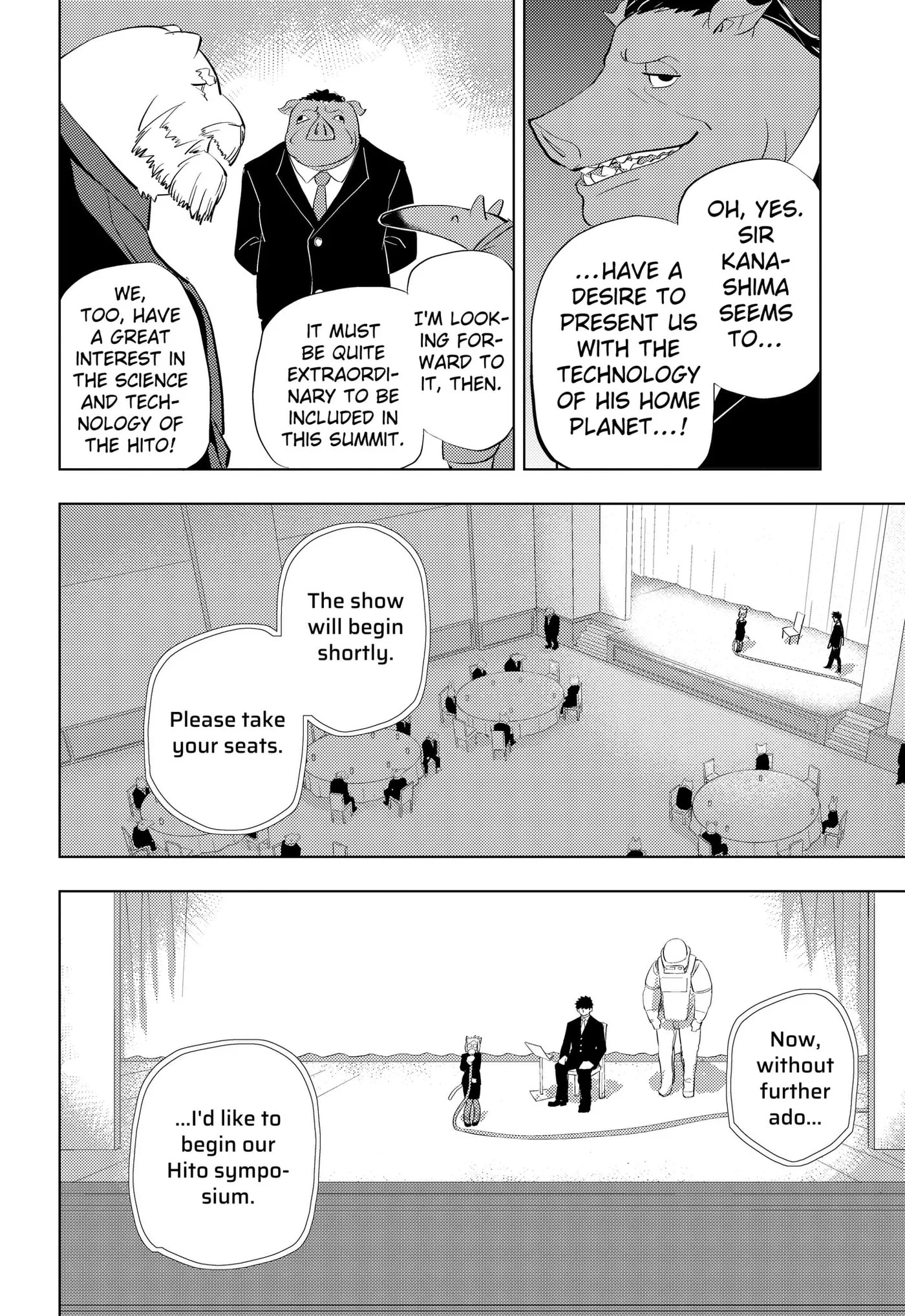 Hitoner, chapter 5, page 2