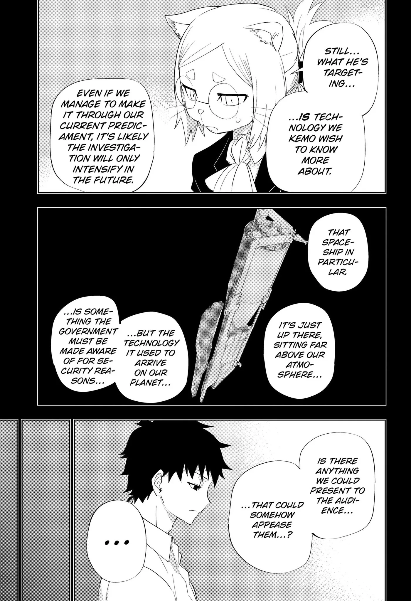 Hitoner, chapter 5, page 5