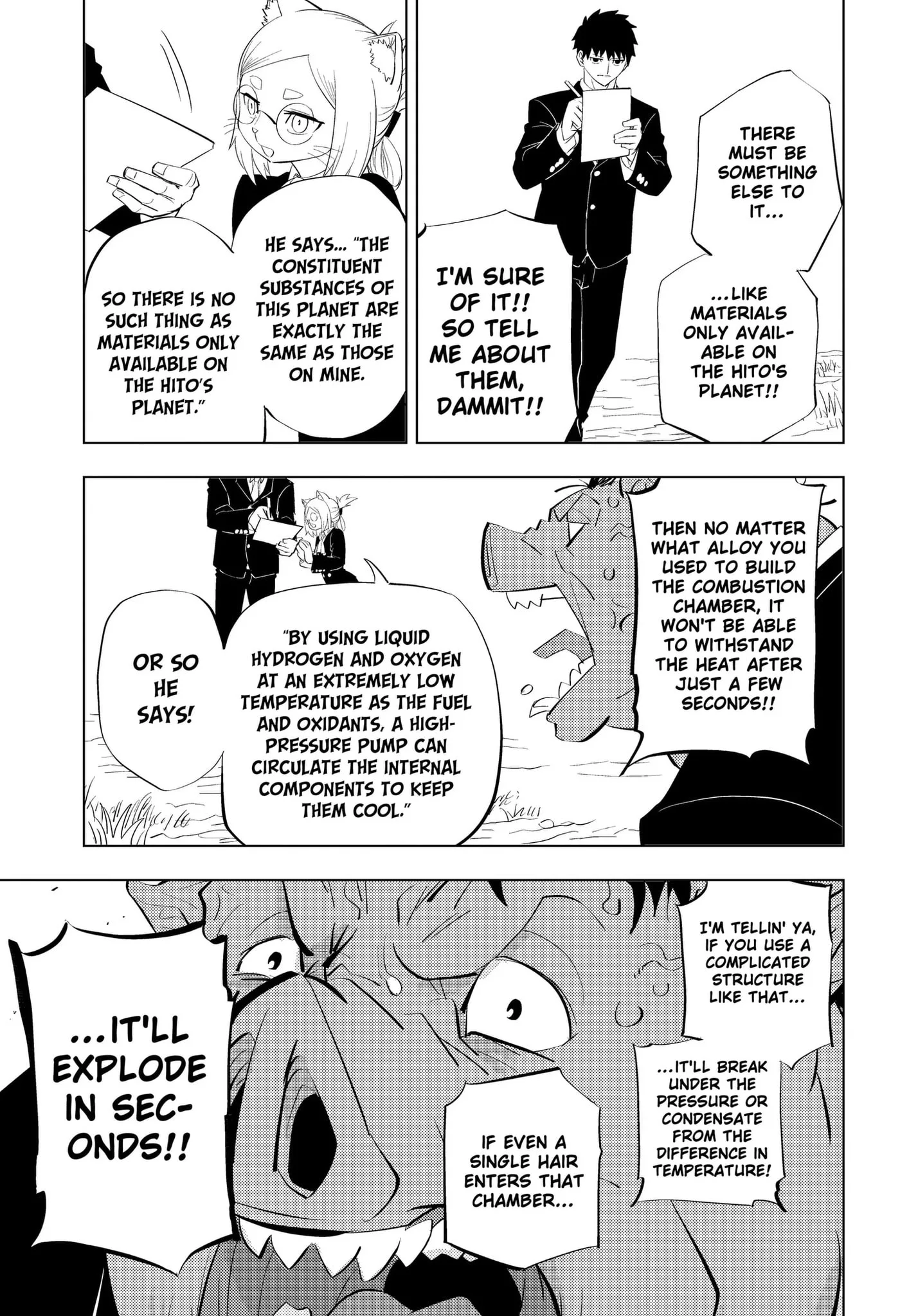 Hitoner, chapter 6, page 4