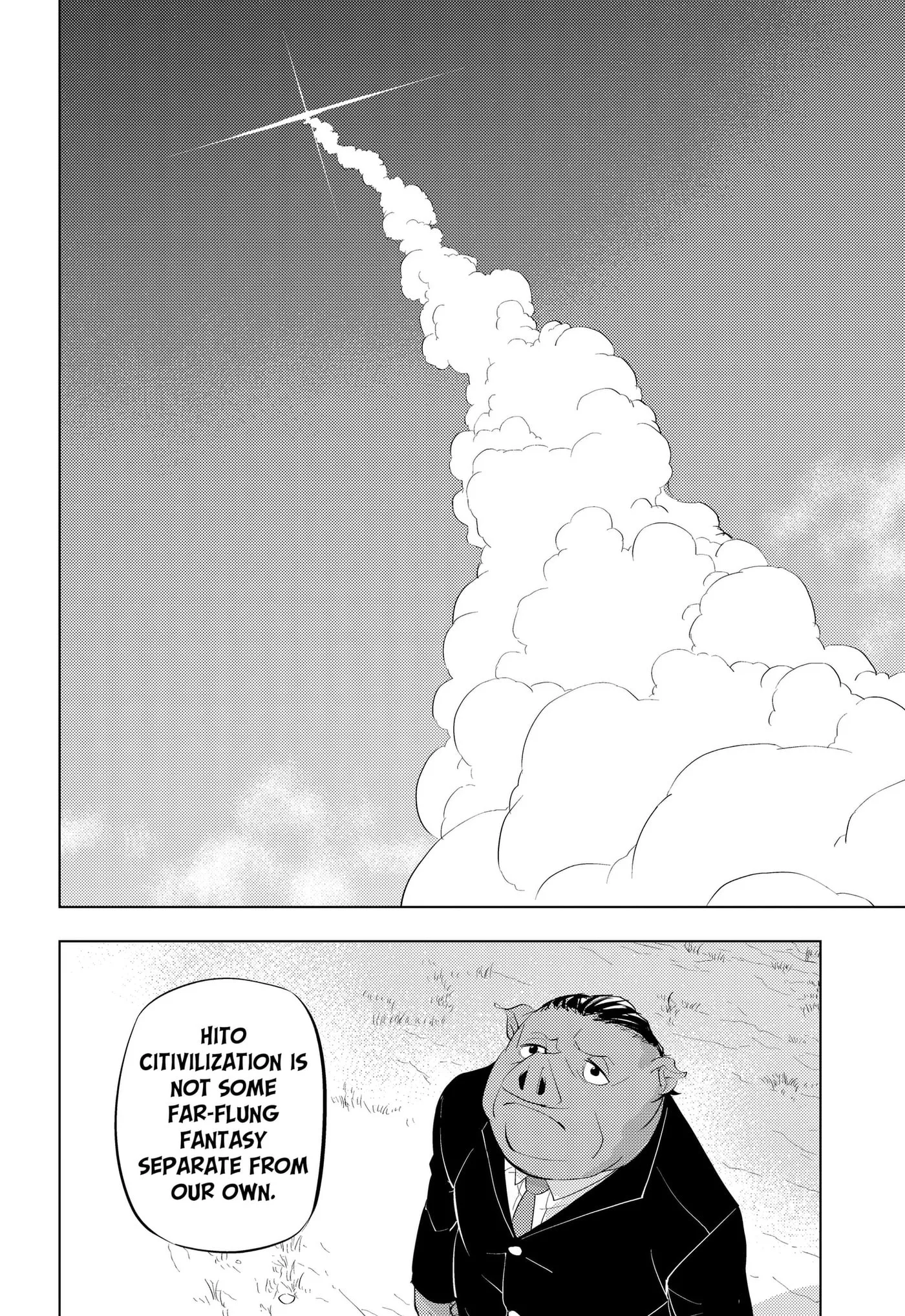 Hitoner, chapter 6, page 7