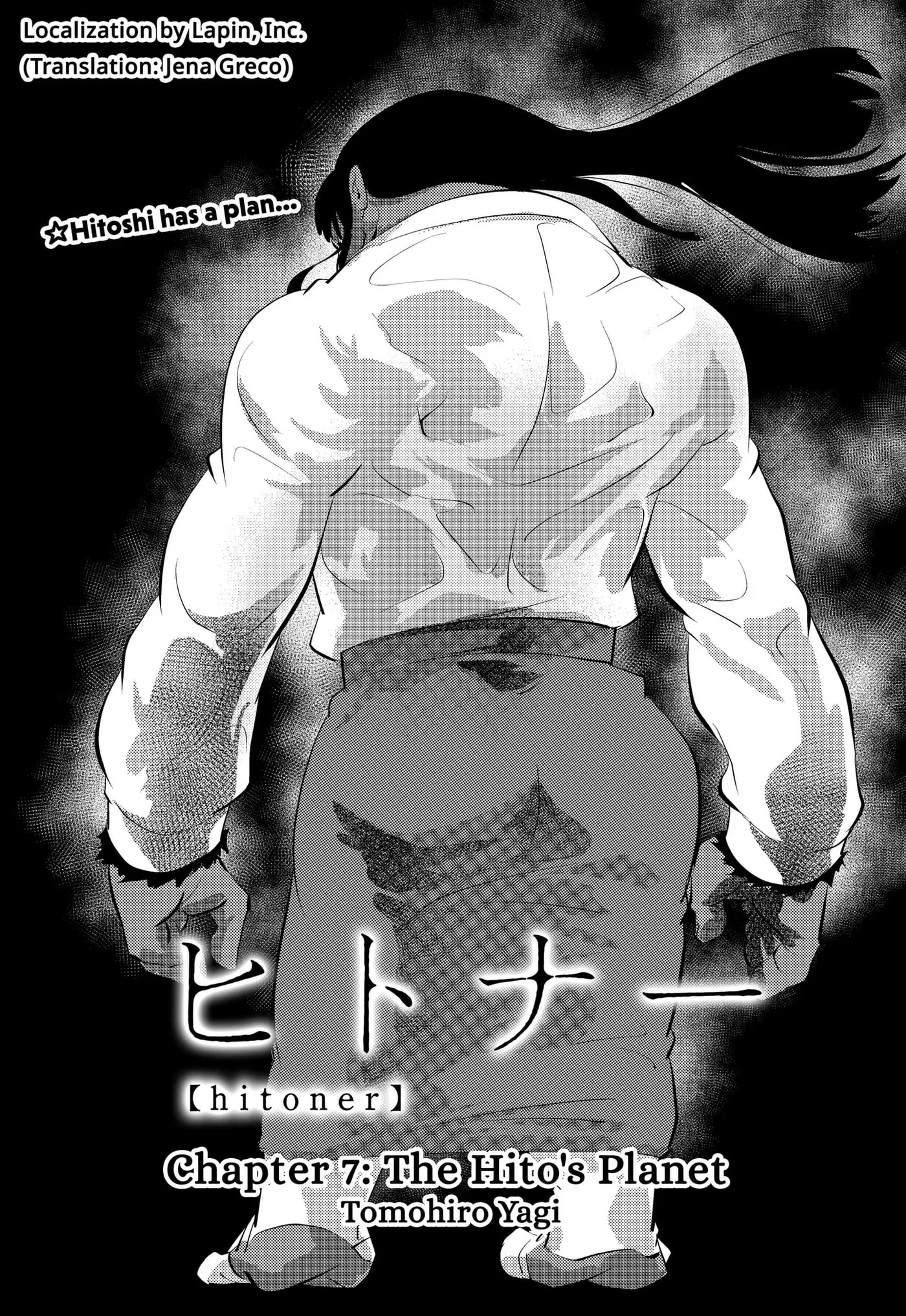 Hitoner, chapter 7, page 4