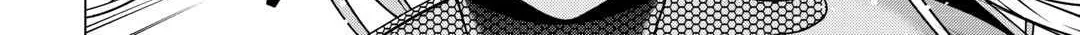 A Middle-aged Guy Turned Transcendent Explores a Different World at His Own Pace, chapter 12, page 16