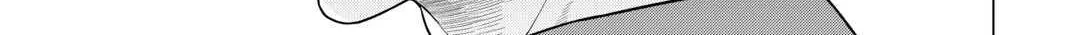 A Middle-aged Guy Turned Transcendent Explores a Different World at His Own Pace, chapter 12, page 46