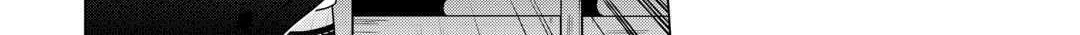 A Middle-aged Guy Turned Transcendent Explores a Different World at His Own Pace, chapter 13, page 24