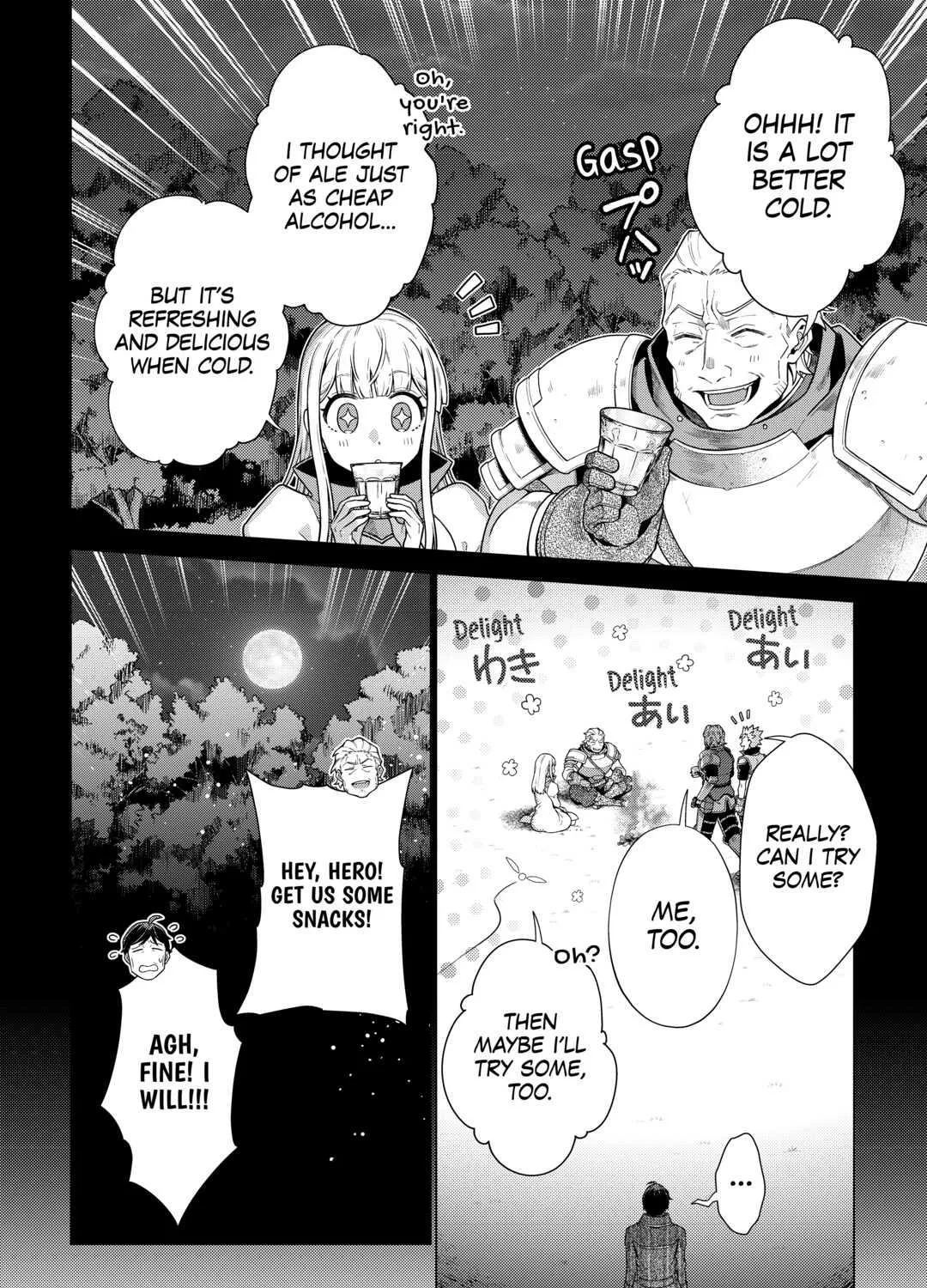 A Middle-aged Guy Turned Transcendent Explores a Different World at His Own Pace, chapter 14, page 17