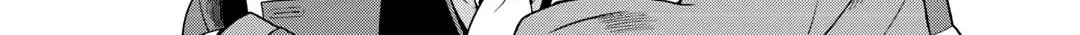 A Middle-aged Guy Turned Transcendent Explores a Different World at His Own Pace, chapter 15, page 52