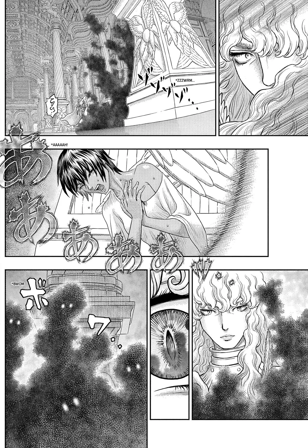 Berserk Manga, chapter 386, page 17