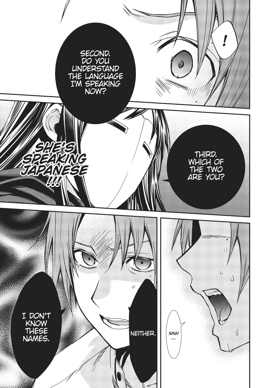 Mushoku Tensei: Jobless Reincarnation, chapter 68, page 30