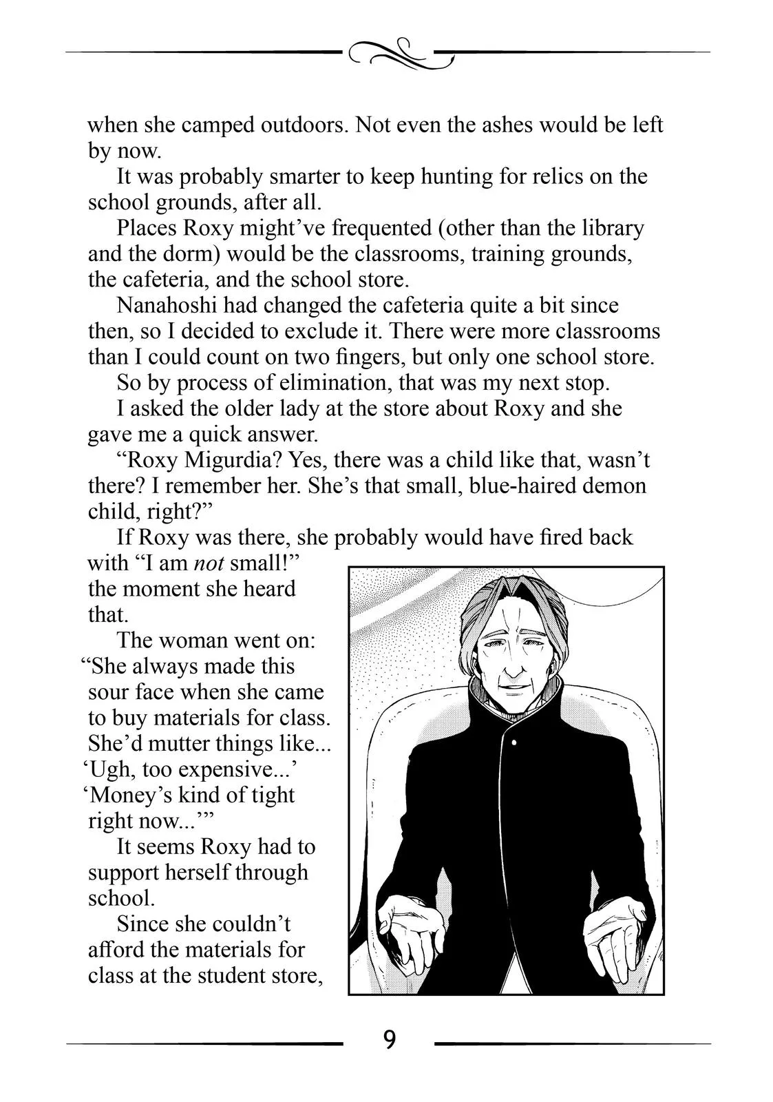 Mushoku Tensei: Jobless Reincarnation, chapter 72.5, page 21