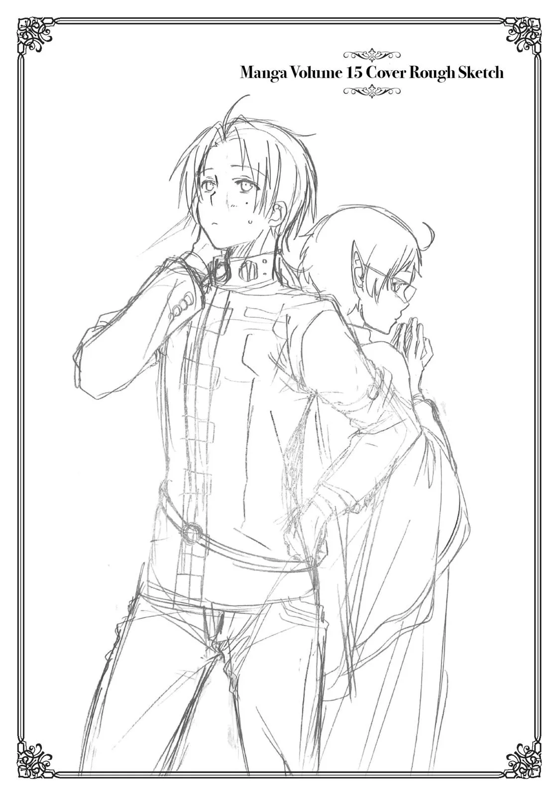 Mushoku Tensei: Jobless Reincarnation, chapter 72.5, page 29
