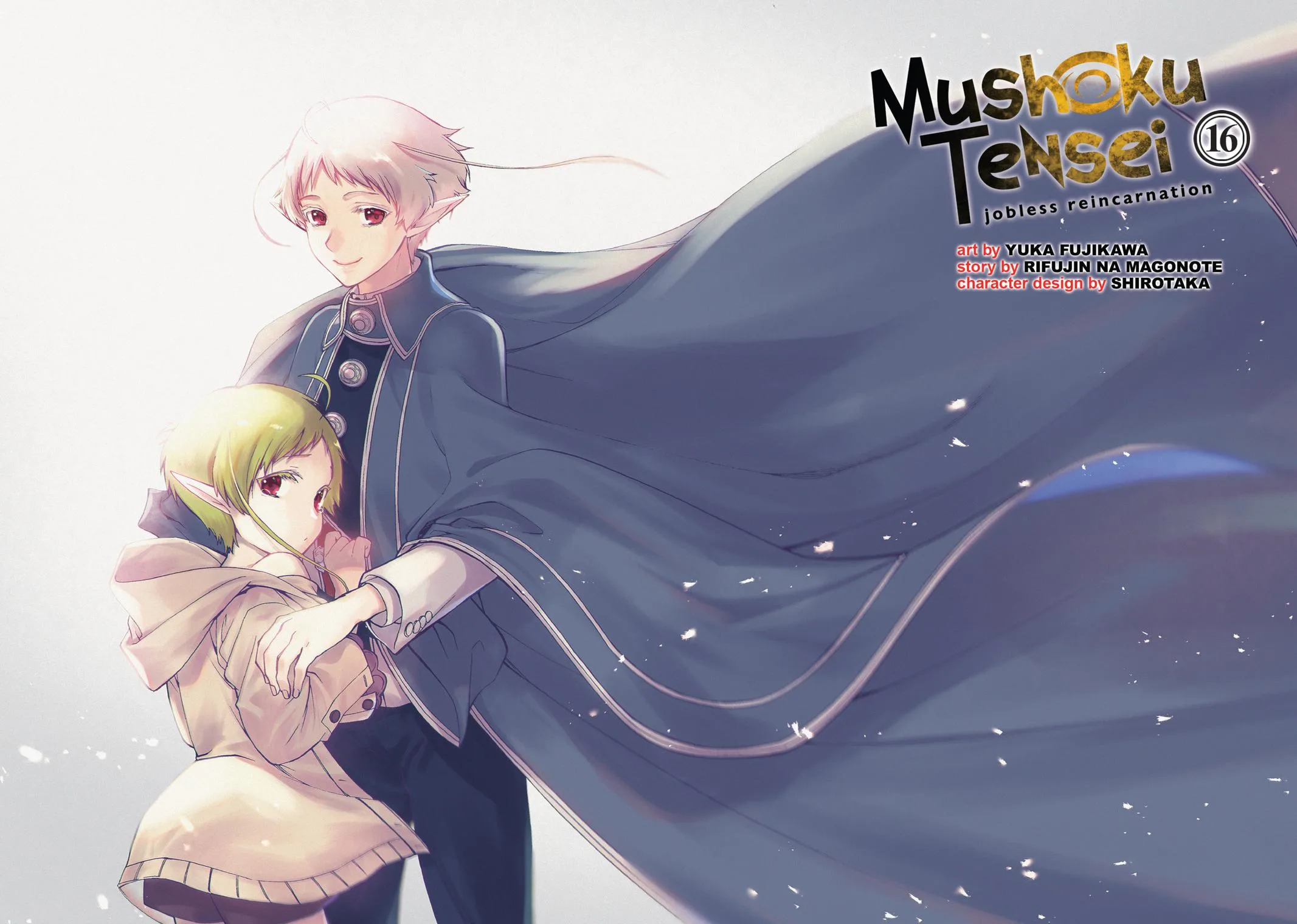 Mushoku Tensei: Jobless Reincarnation, chapter 73, page 3