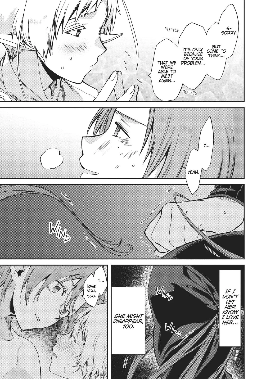 Mushoku Tensei: Jobless Reincarnation, chapter 76, page 17