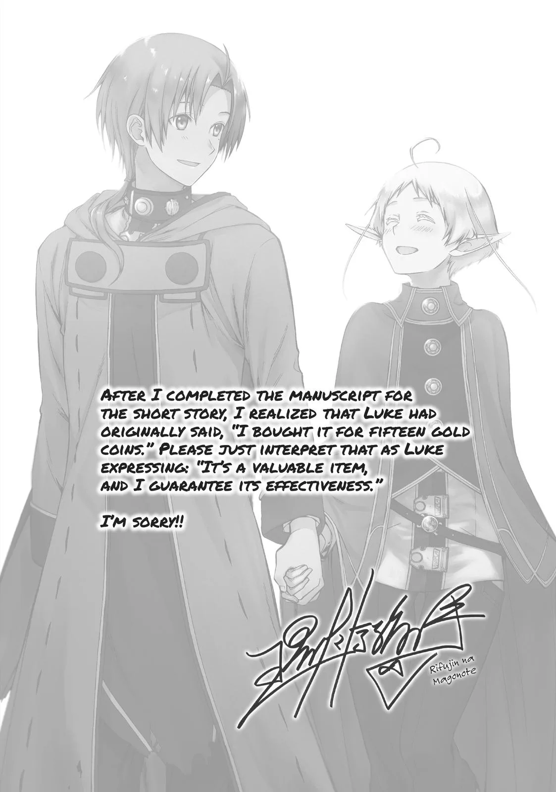 Mushoku Tensei: Jobless Reincarnation, chapter 76, page 49