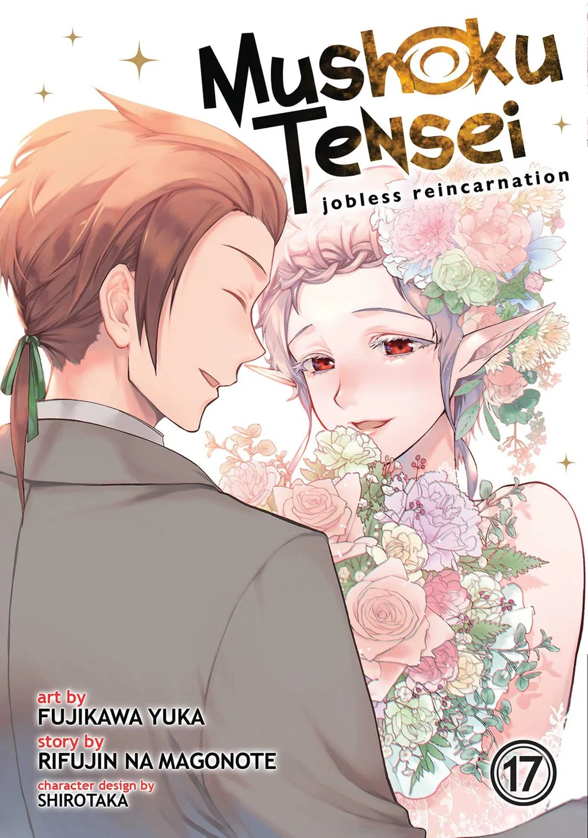 Mushoku Tensei: Jobless Reincarnation, chapter 77, page 1