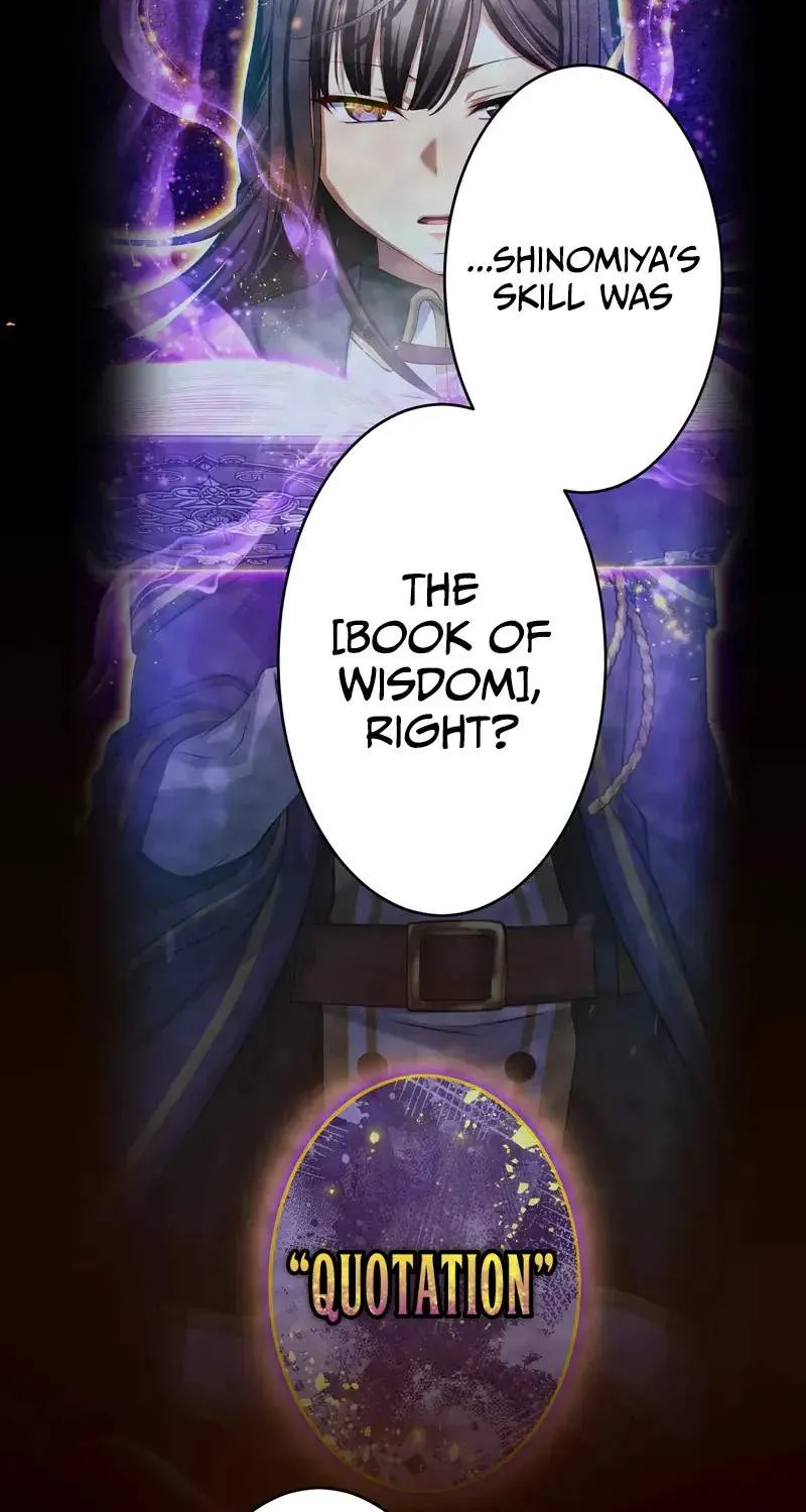 All Heroes Are My Enemies, chapter 12, page 118