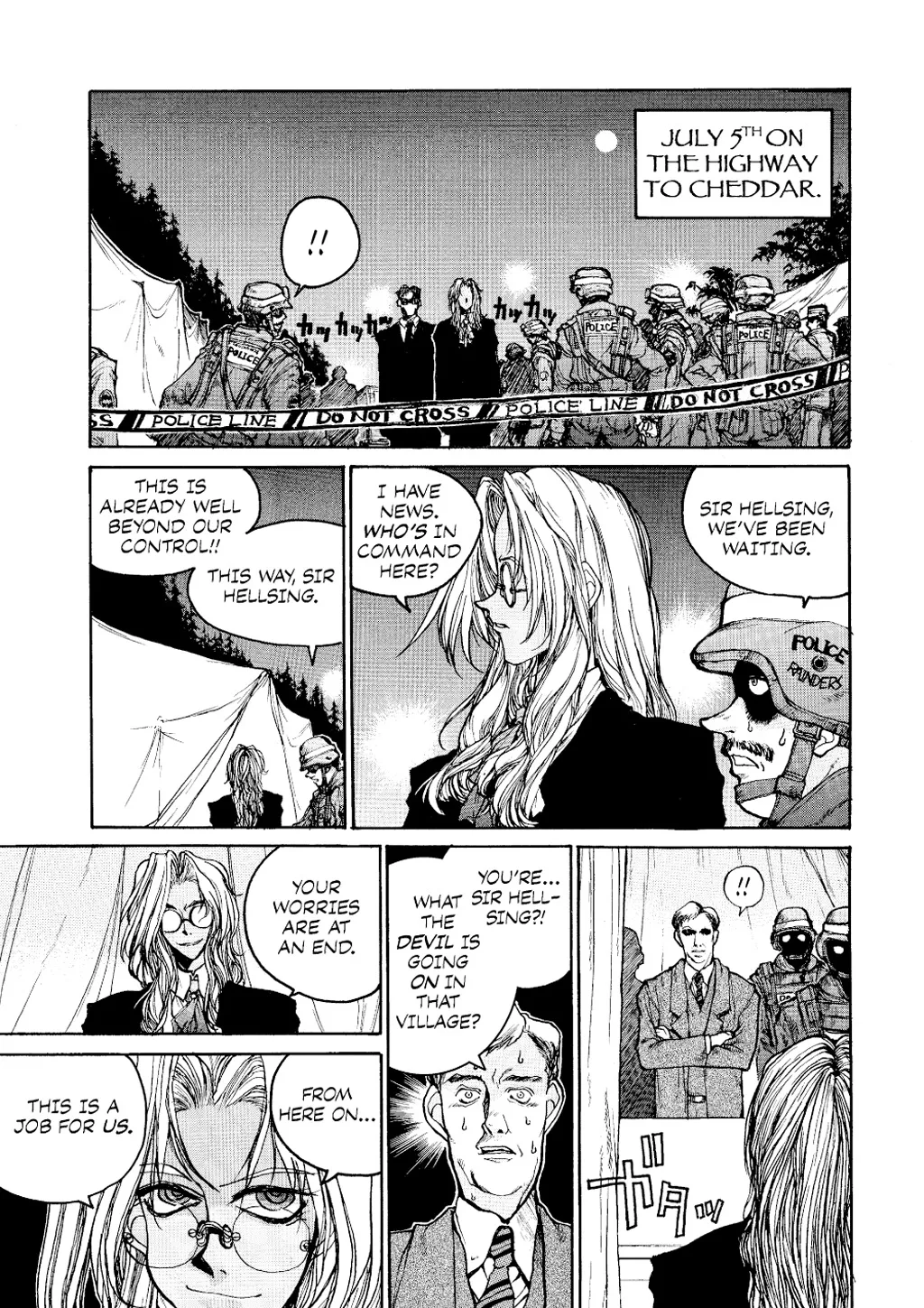 Hellsing, chapter Vol 1, page 12
