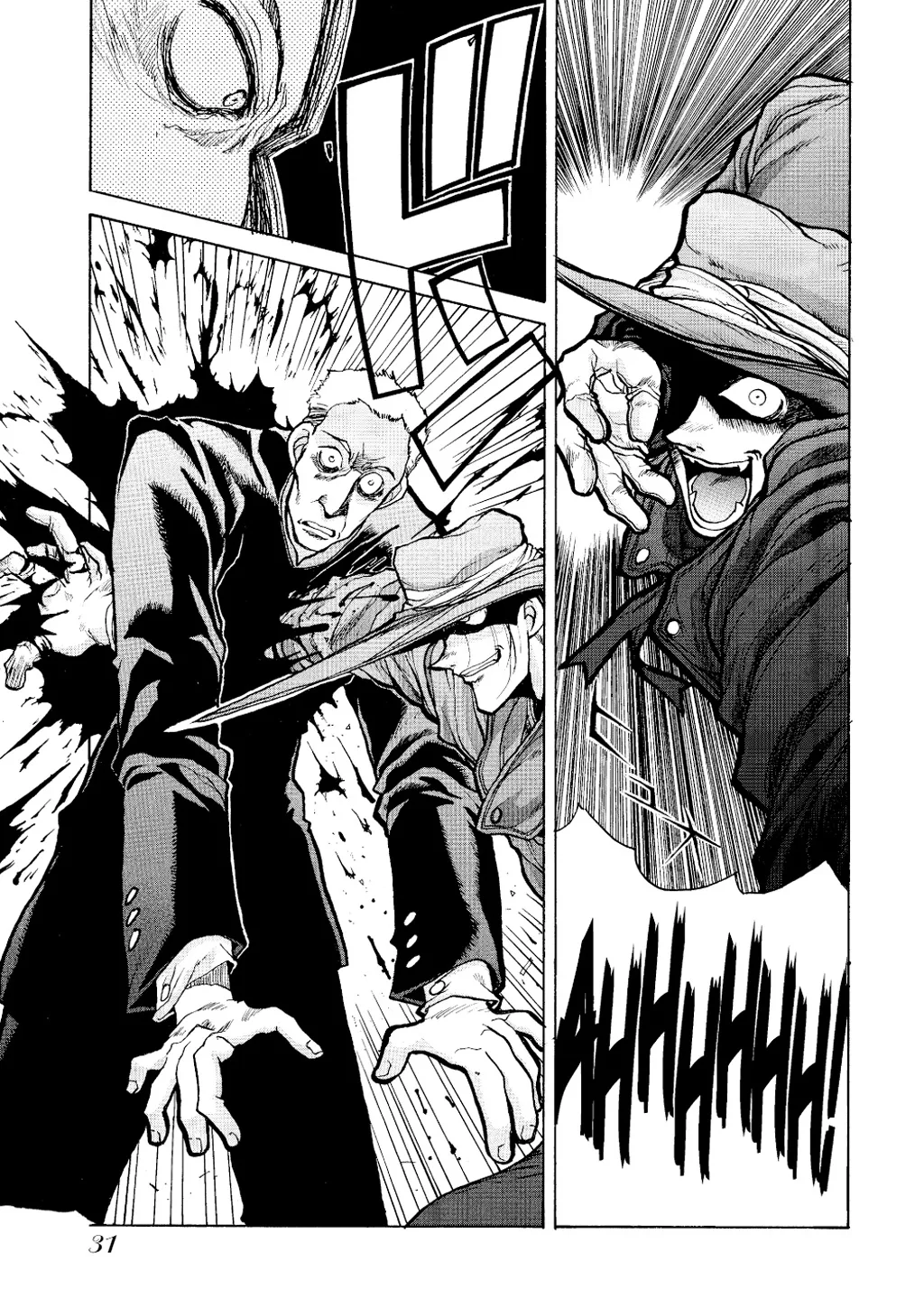 Hellsing, chapter Vol 1, page 32
