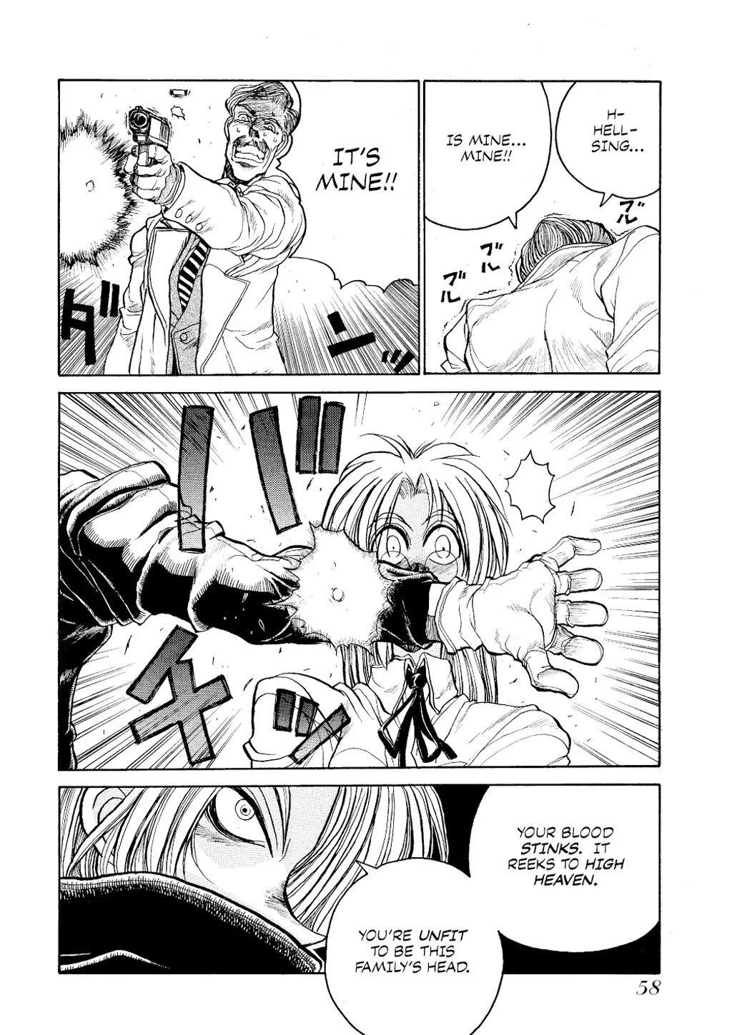 Hellsing, chapter Vol 1, page 59