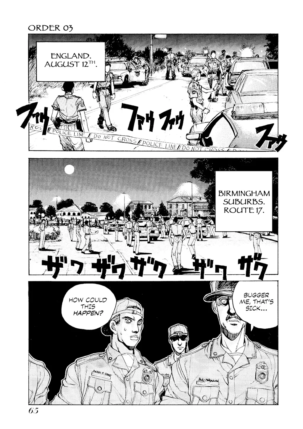 Hellsing, chapter Vol 1, page 66