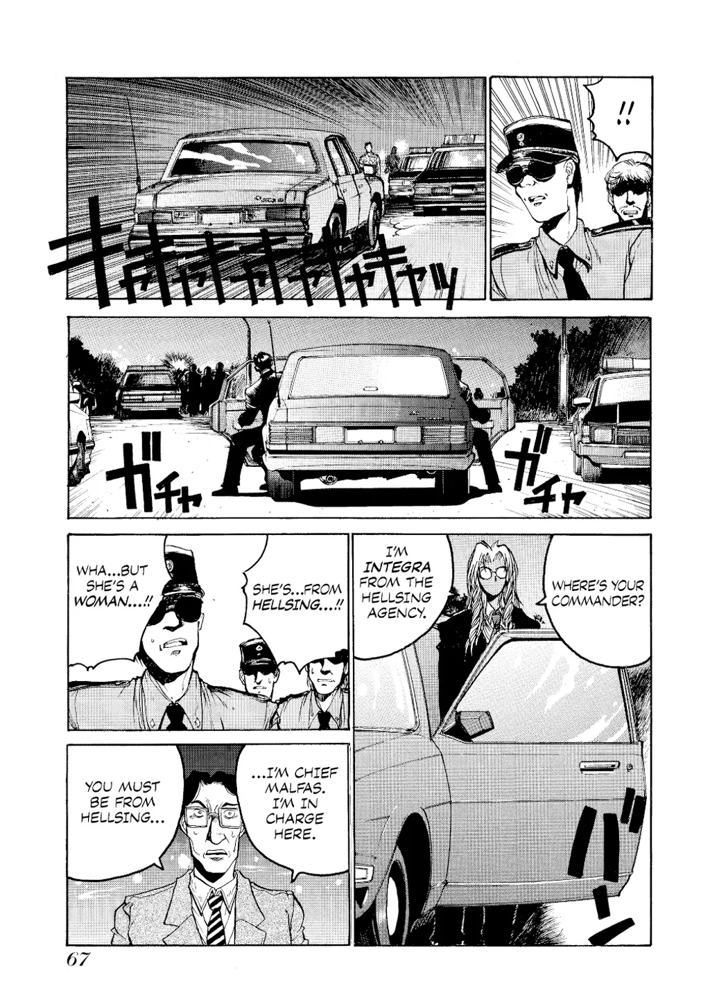 Hellsing, chapter Vol 1, page 68