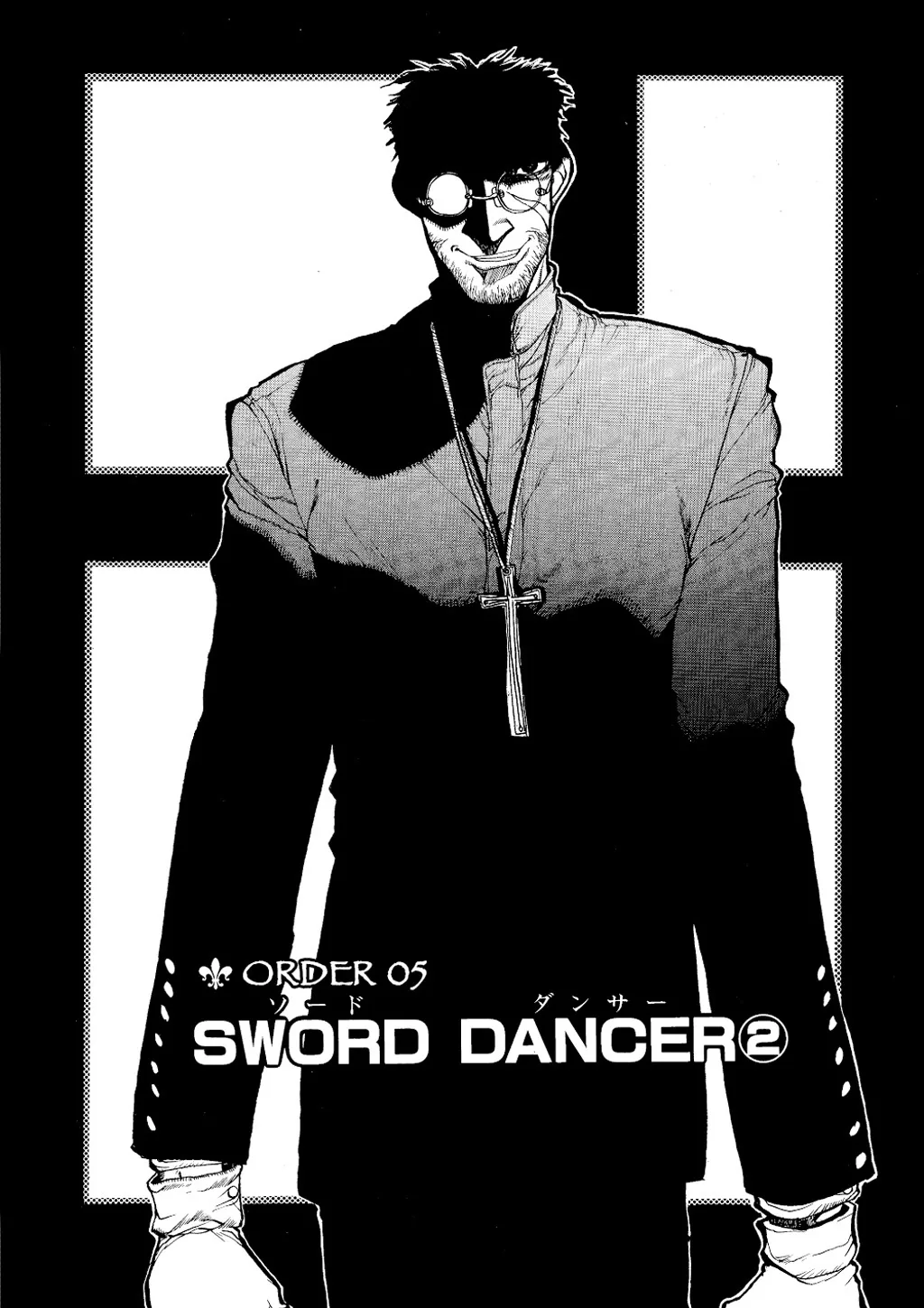 Hellsing, chapter Vol 1, page 121