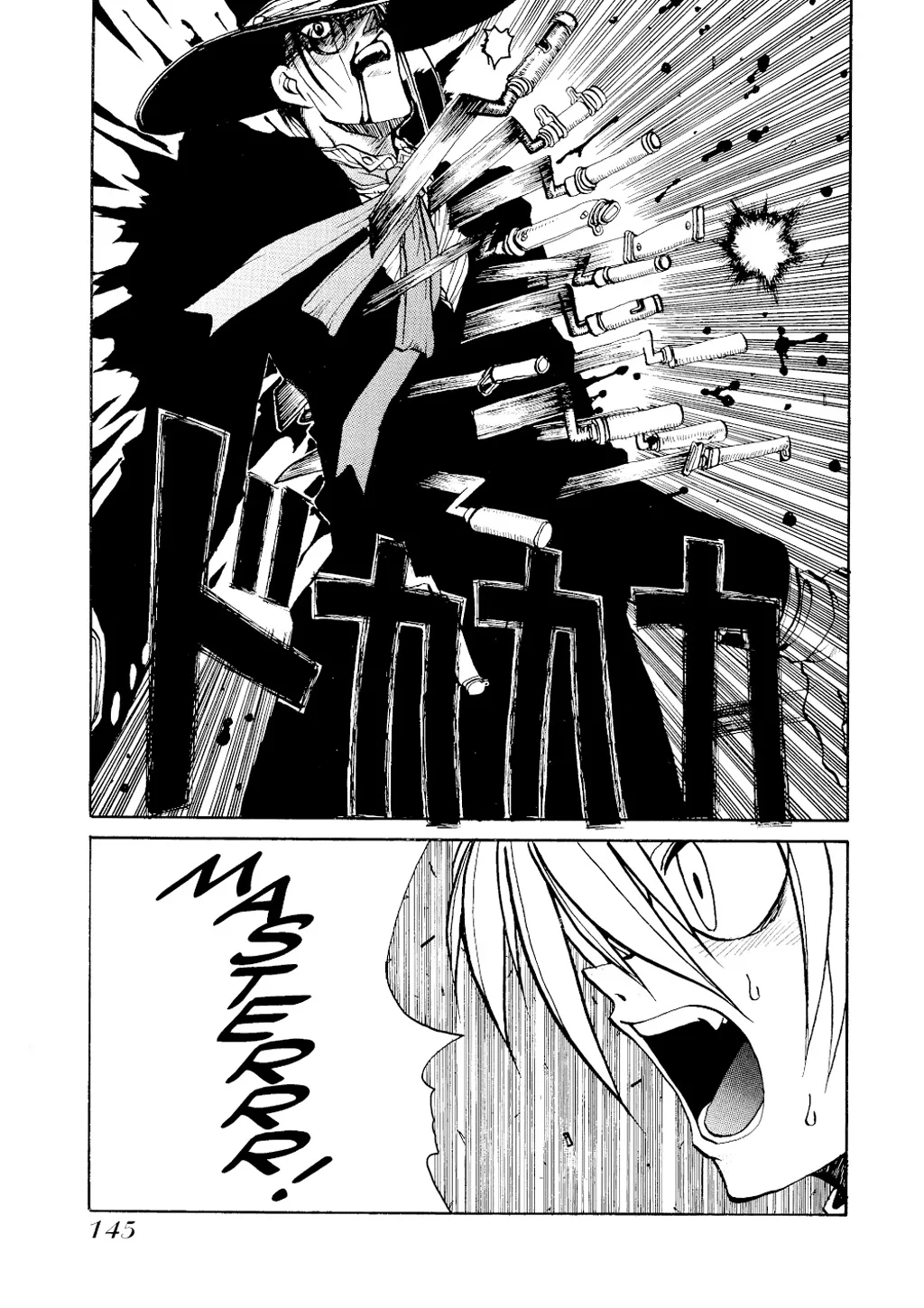 Hellsing, chapter Vol 1, page 145