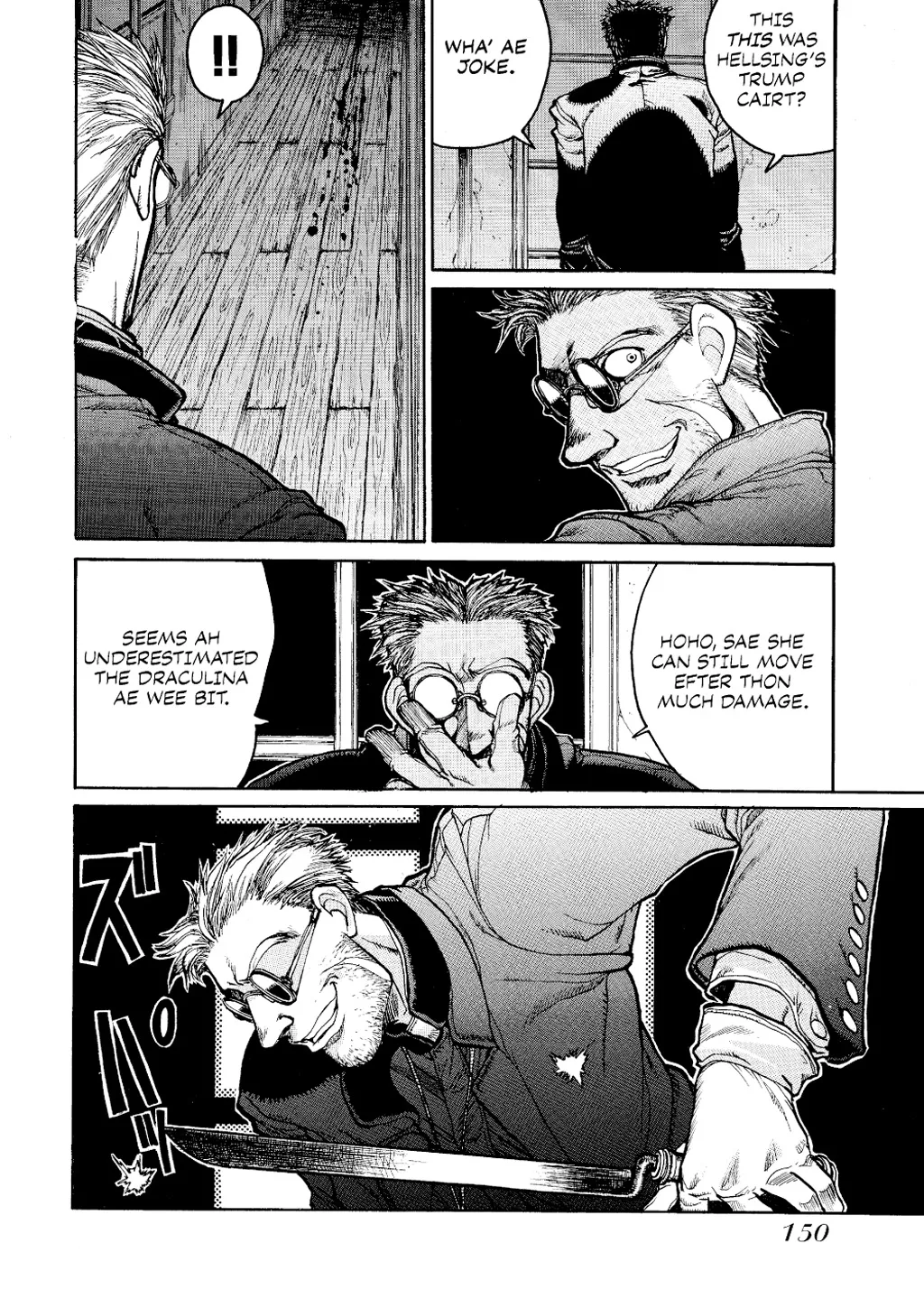 Hellsing, chapter Vol 1, page 150