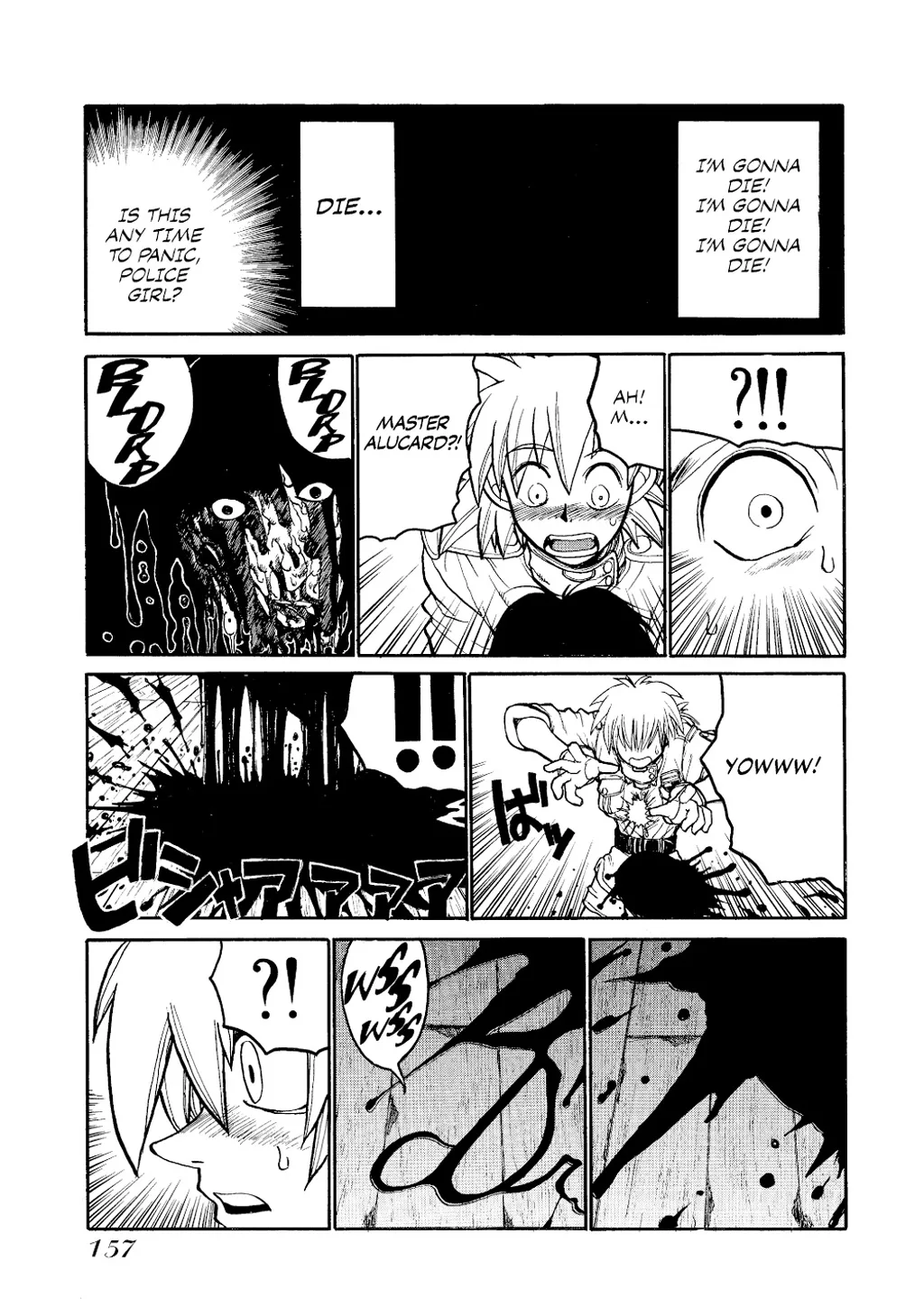 Hellsing, chapter Vol 1, page 157