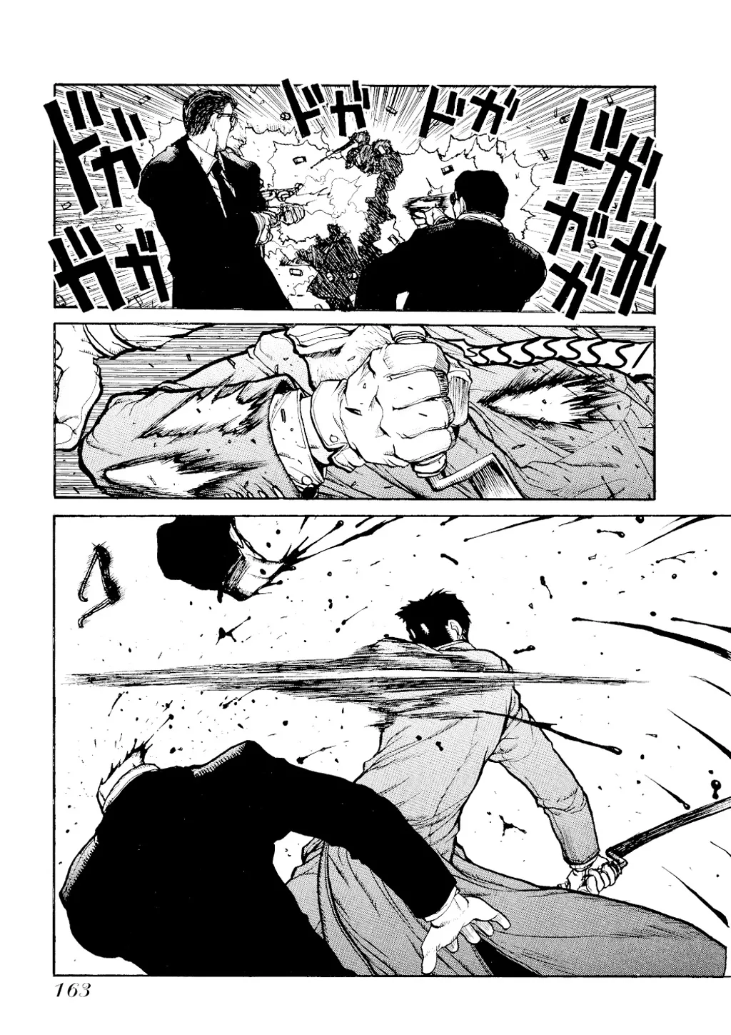 Hellsing, chapter Vol 1, page 163