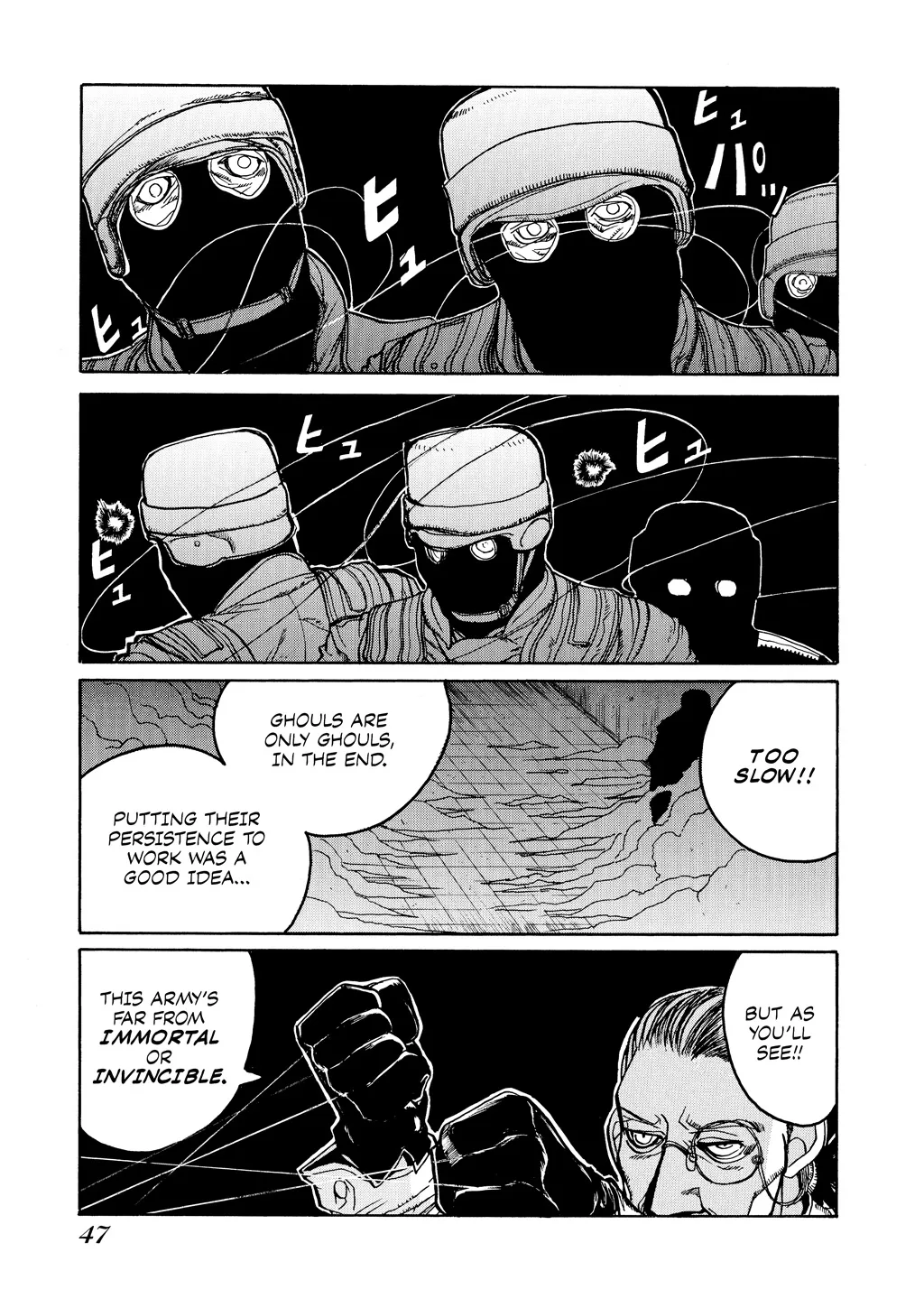 Hellsing, chapter Vol 2, page 48