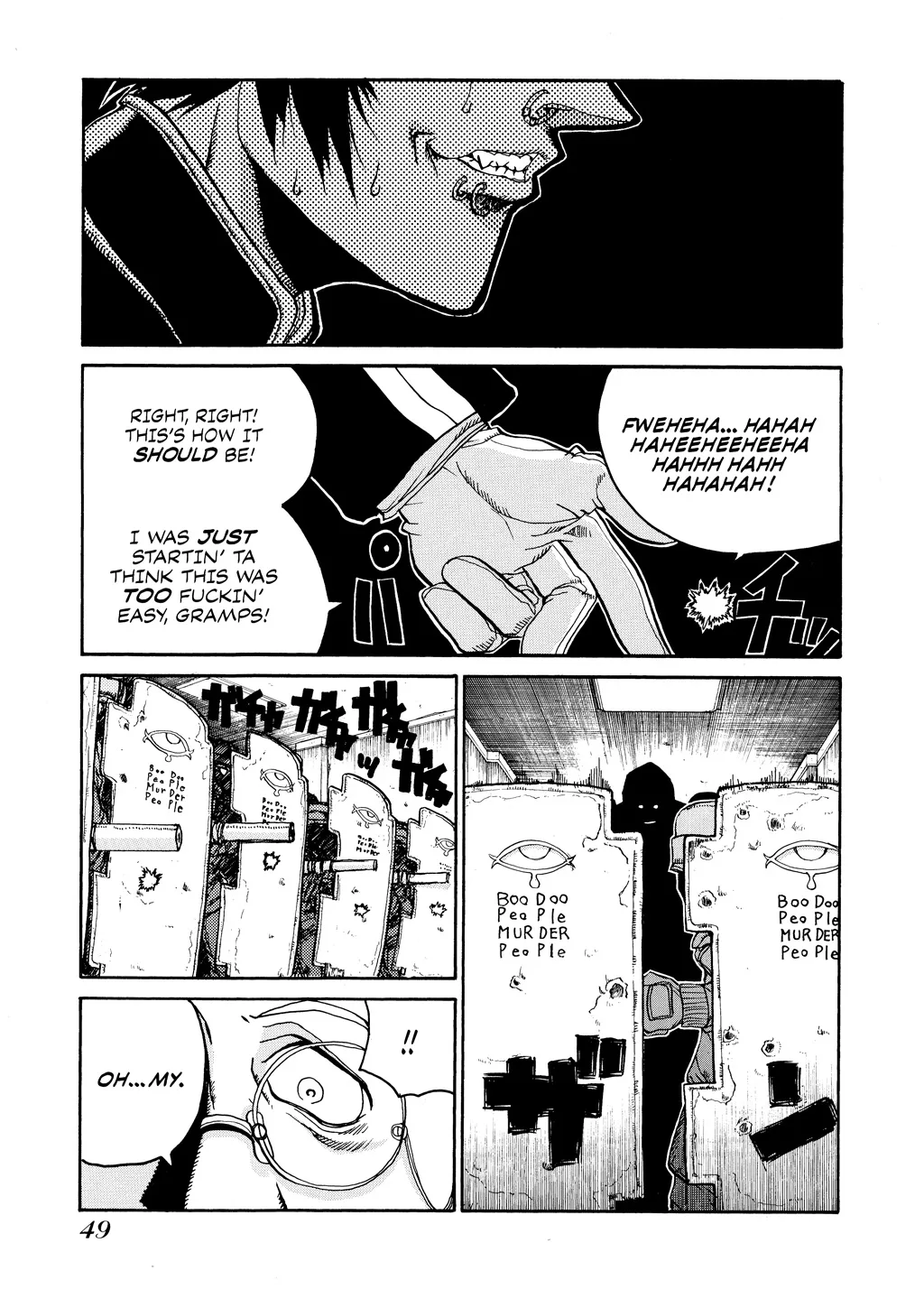 Hellsing, chapter Vol 2, page 50