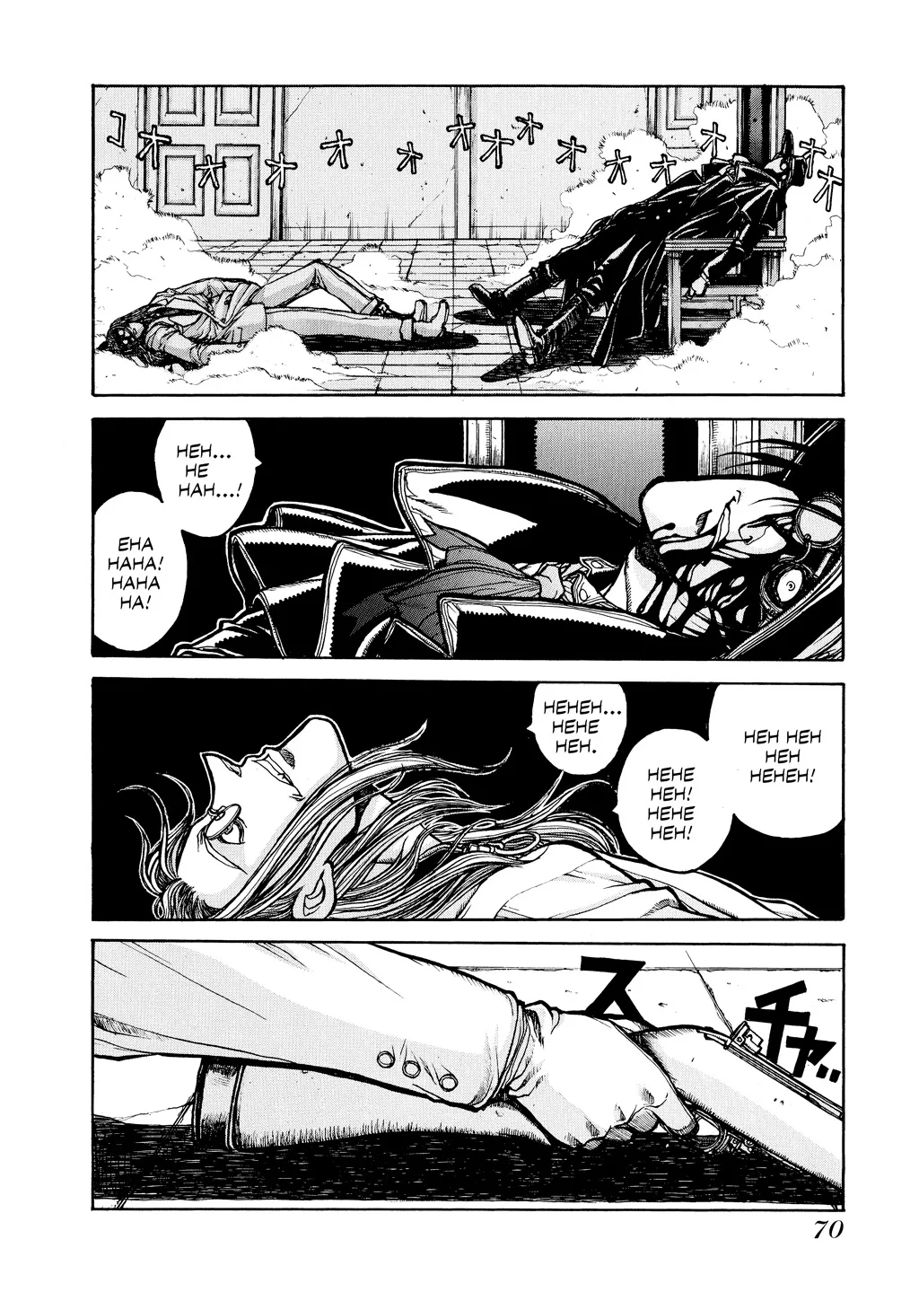 Hellsing, chapter Vol 2, page 71