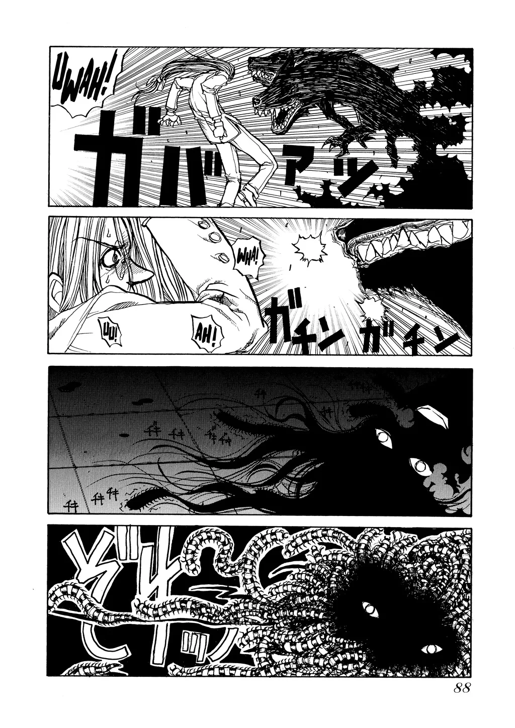 Hellsing, chapter Vol 2, page 89