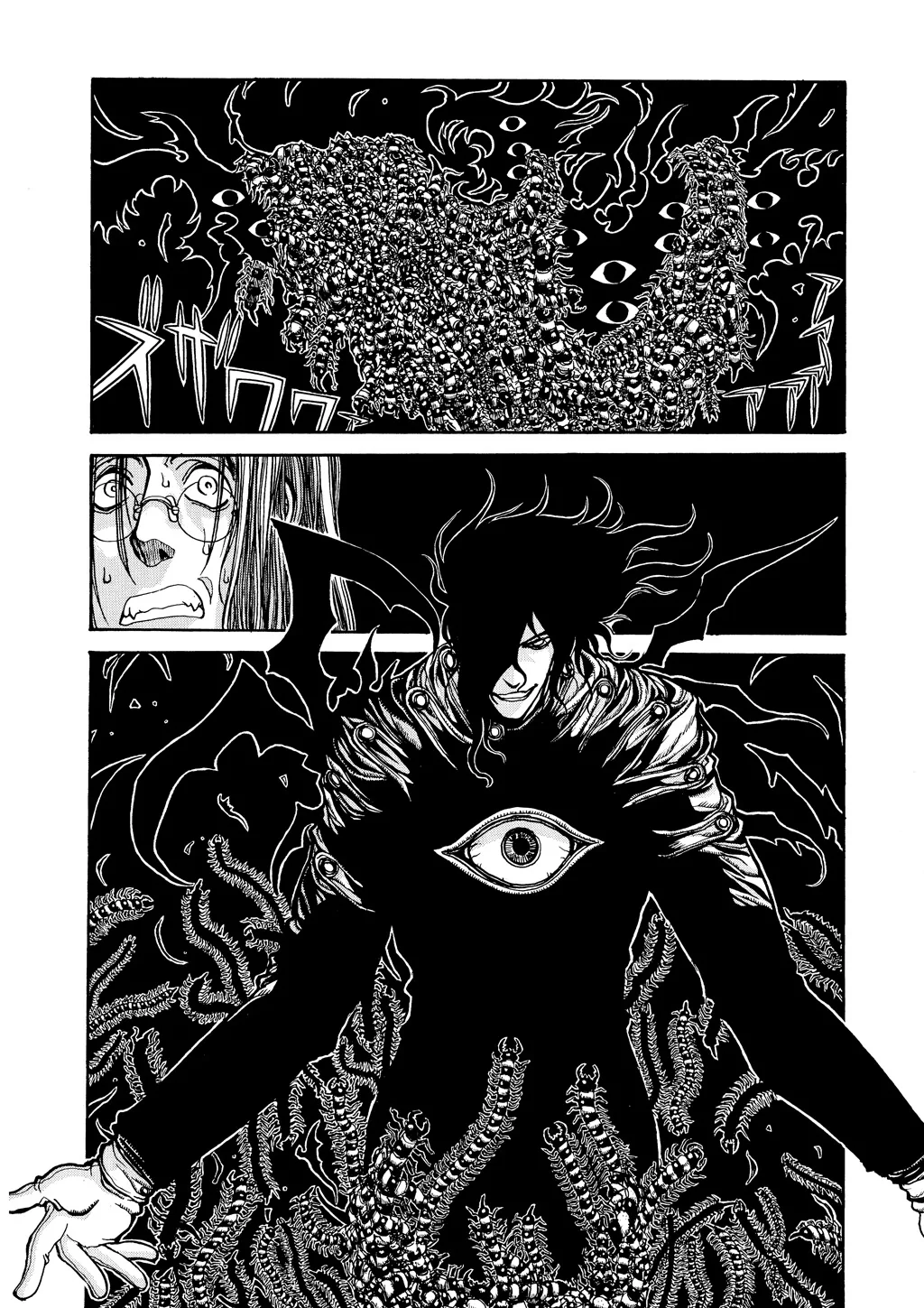 Hellsing, chapter Vol 2, page 95