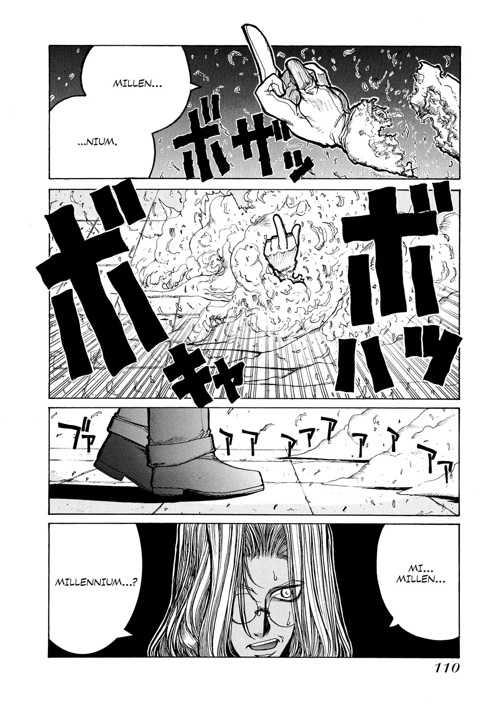 Hellsing, chapter Vol 2, page 111